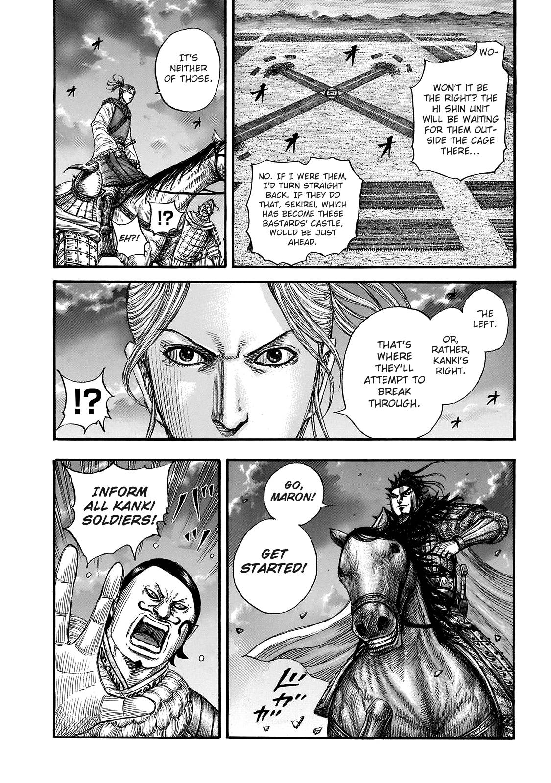 Read Kingdom ENGLISH Manga Online