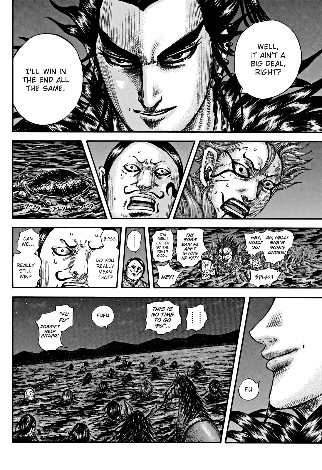 Read Kingdom ENGLISH Manga Online