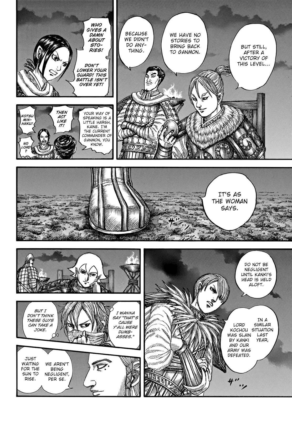 Read Kingdom ENGLISH Manga Online