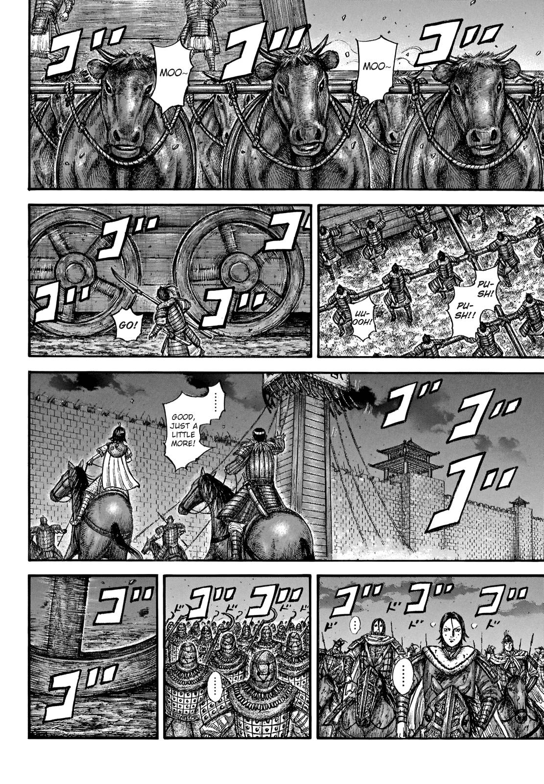 Read Kingdom ENGLISH Manga Online