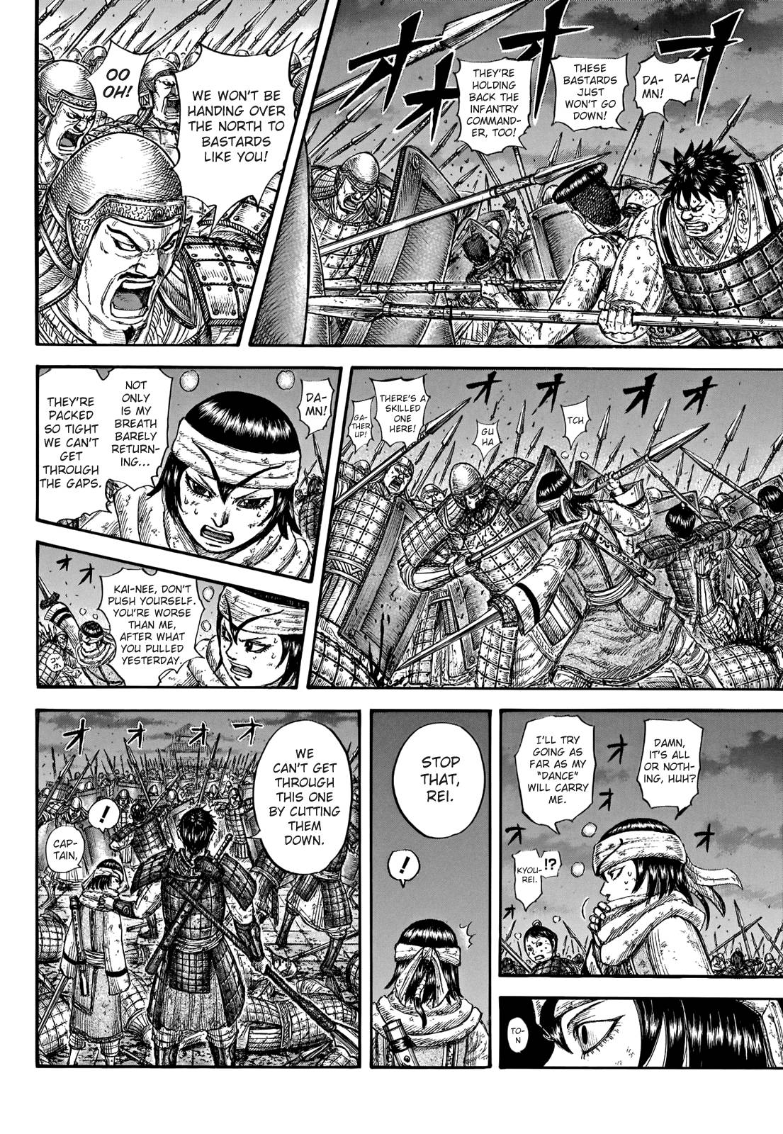 Read Kingdom ENGLISH Manga Online
