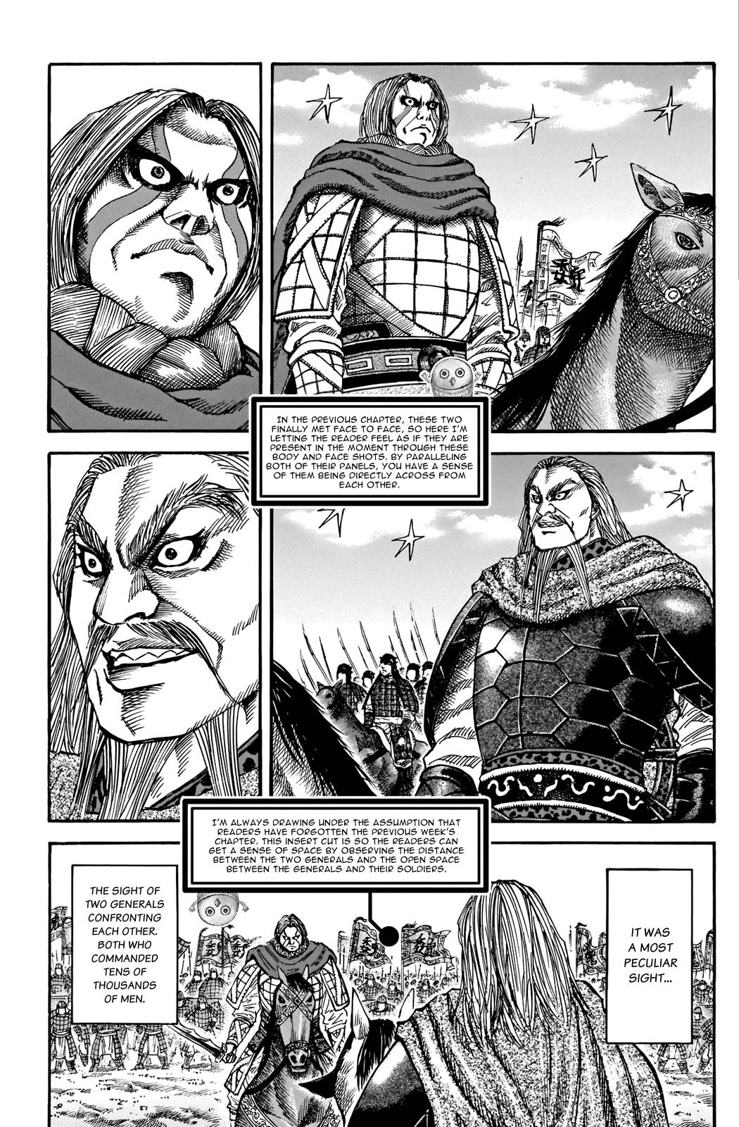 Read Kingdom ENGLISH Manga Online