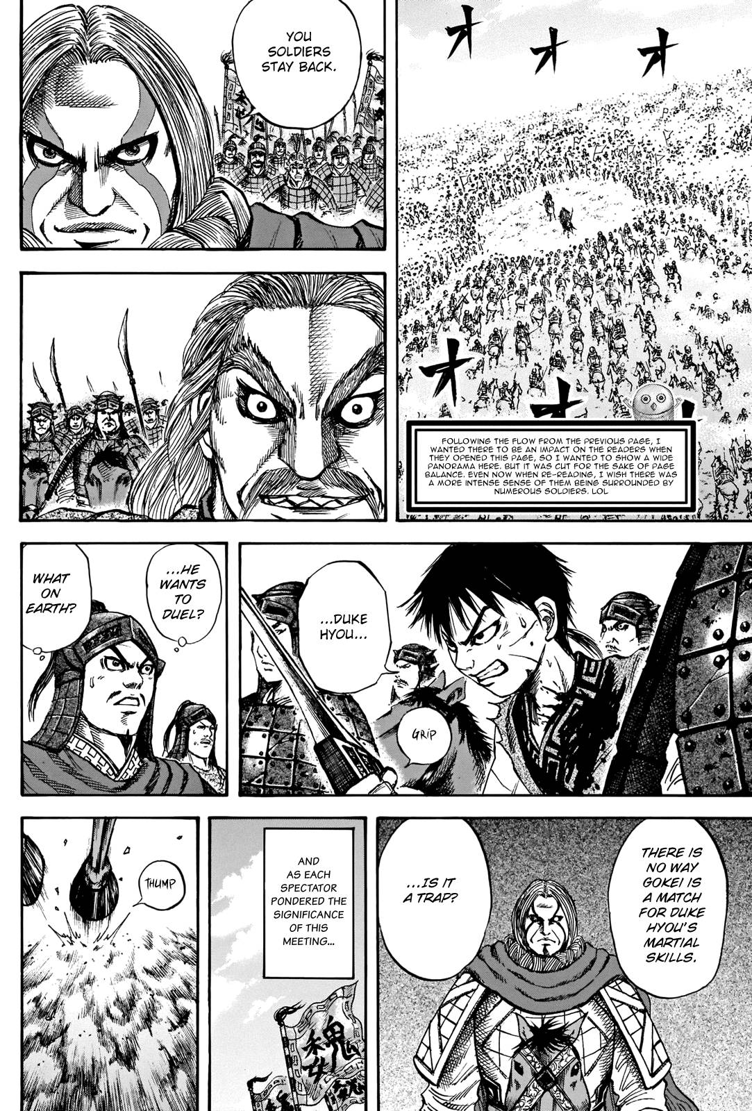 Read Kingdom ENGLISH Manga Online