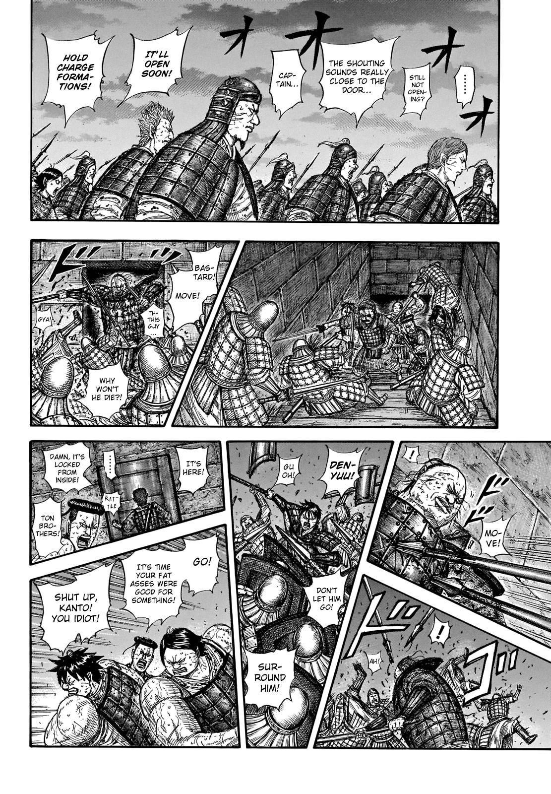 Read Kingdom ENGLISH Manga Online