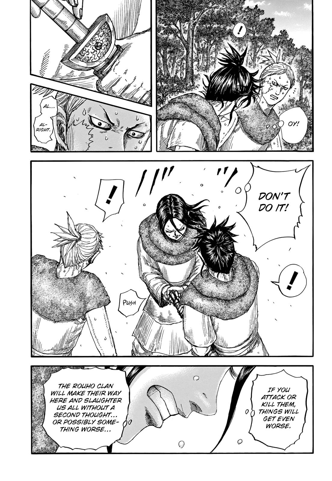 Read Kingdom ENGLISH Manga Online