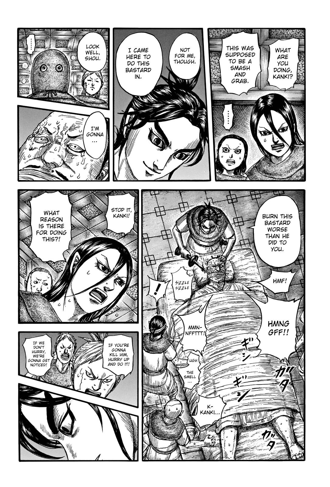 Read Kingdom ENGLISH Manga Online