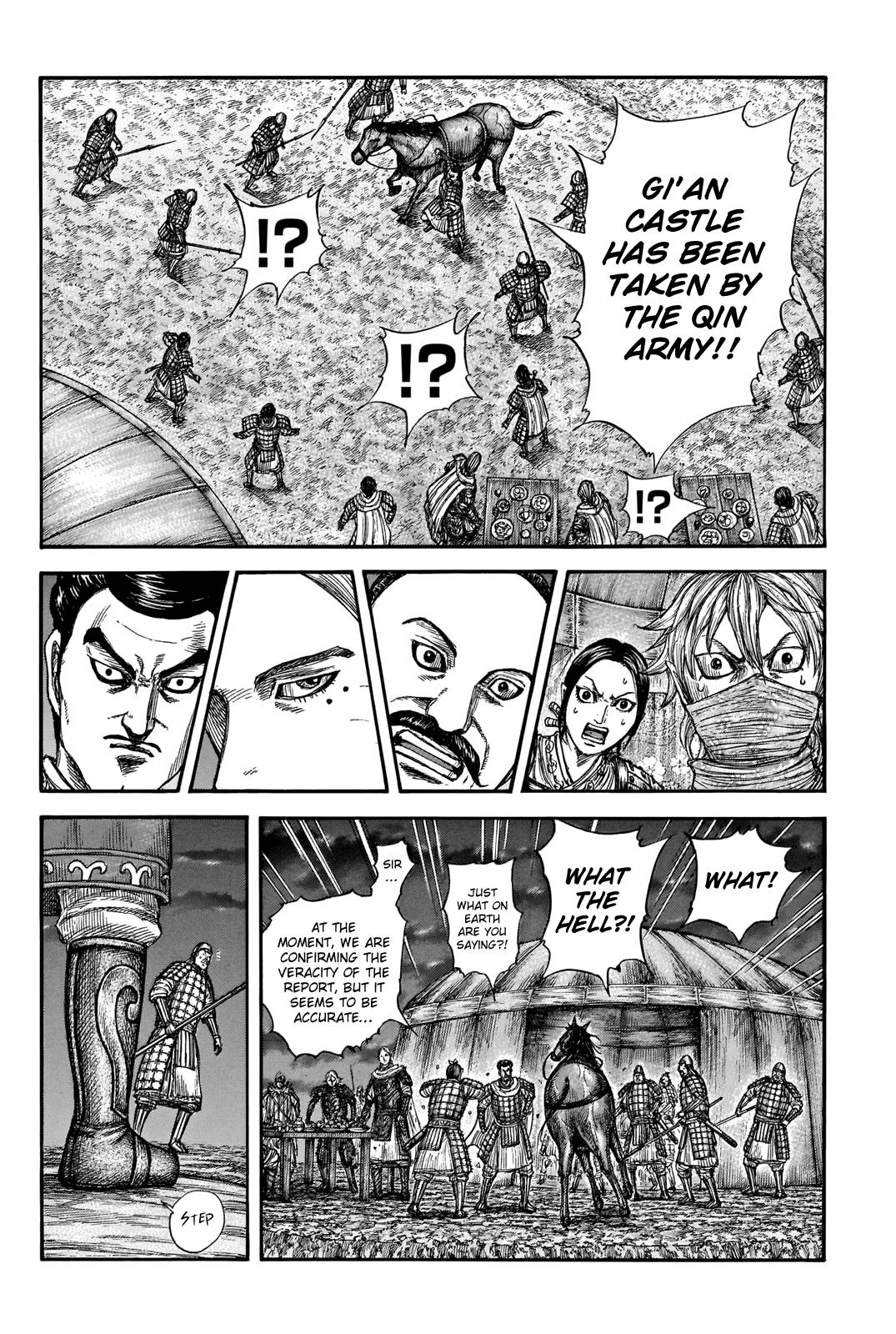 Read Kingdom ENGLISH Manga Online