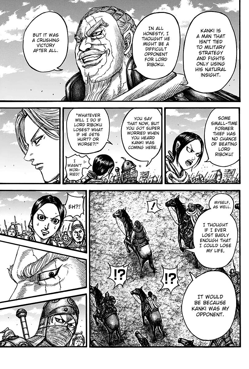 Read Kingdom ENGLISH Manga Online