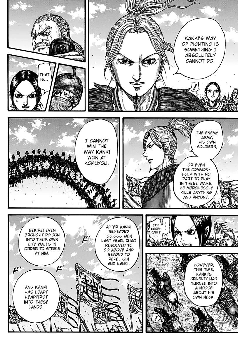Read Kingdom ENGLISH Manga Online