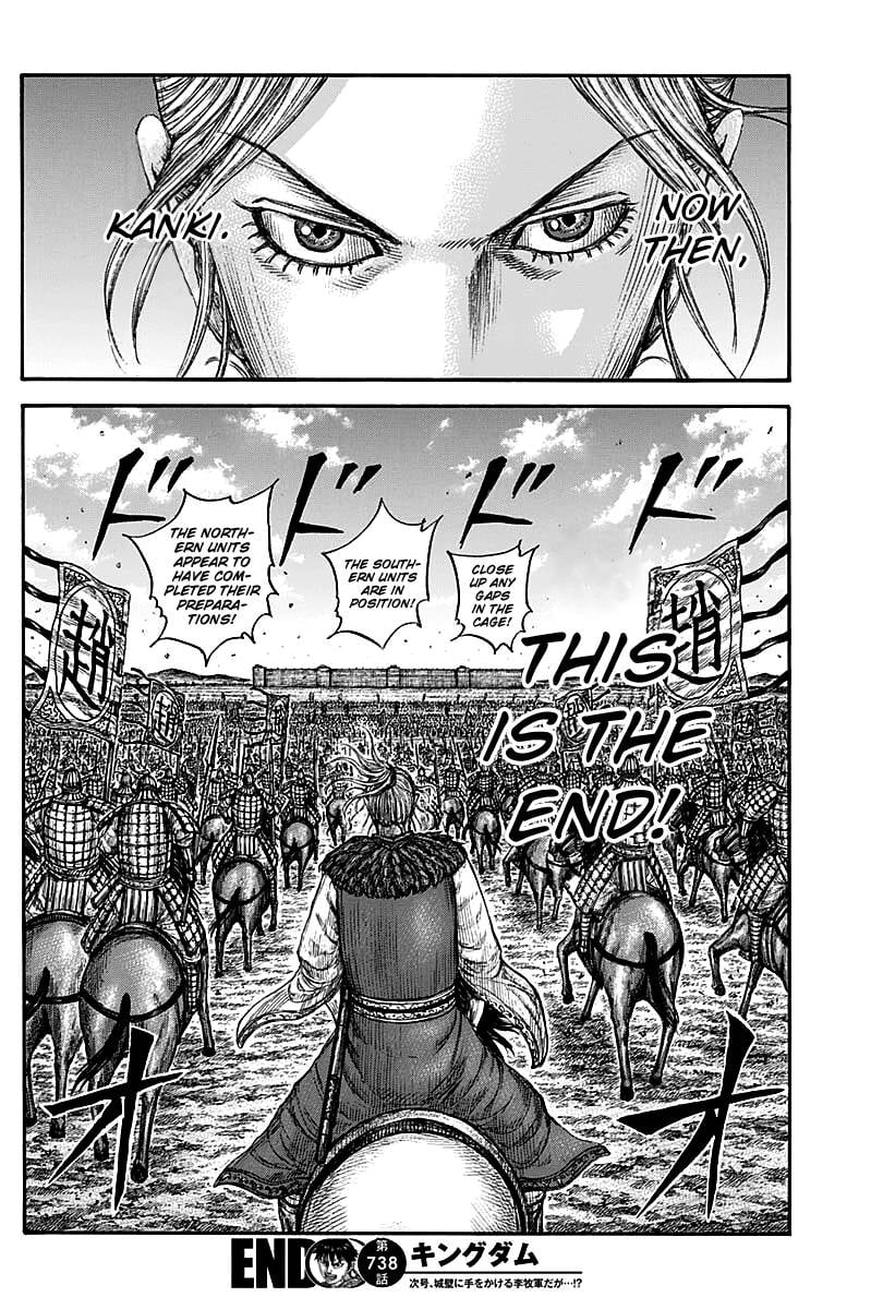 Read Kingdom ENGLISH Manga Online