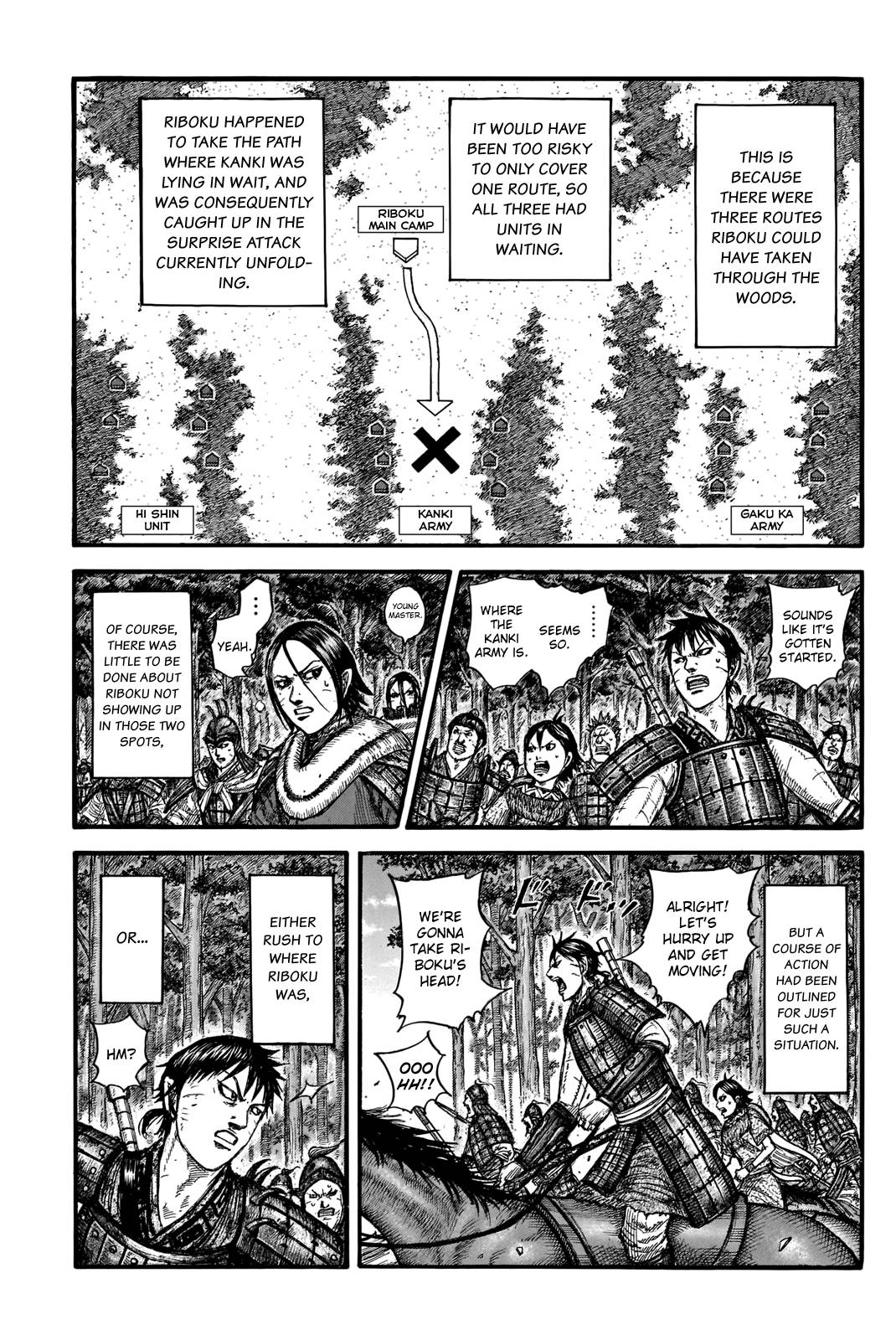 Read Kingdom ENGLISH Manga Online