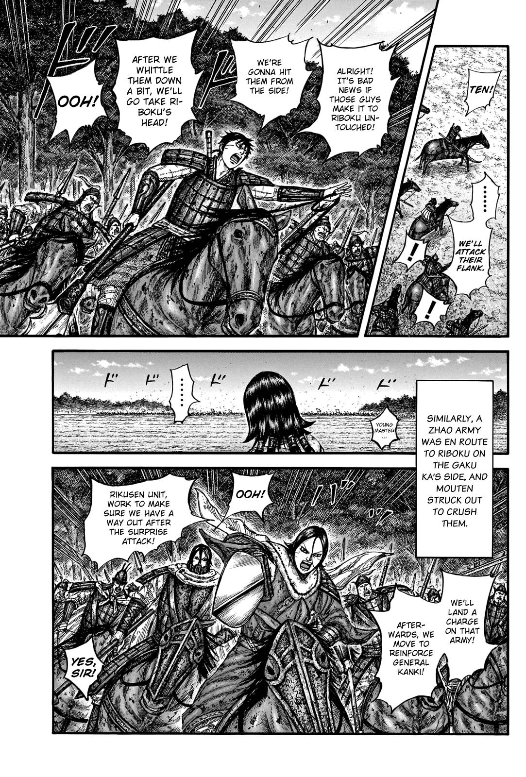 Read Kingdom ENGLISH Manga Online