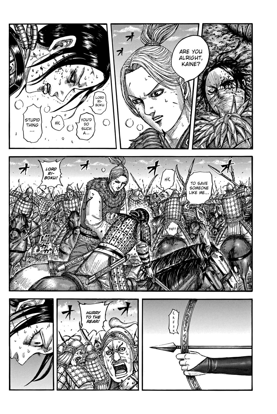 Read Kingdom ENGLISH Manga Online