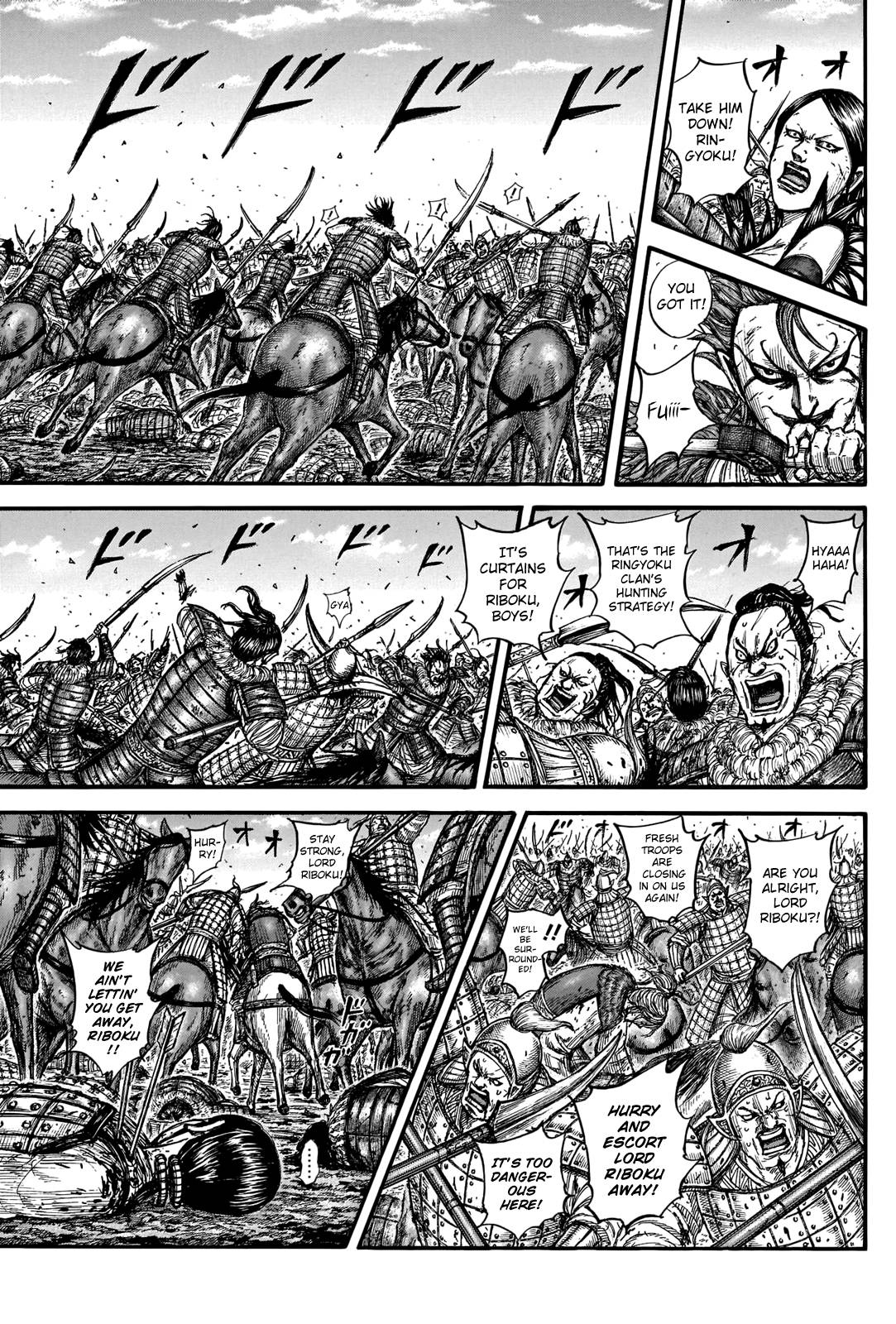 Read Kingdom ENGLISH Manga Online