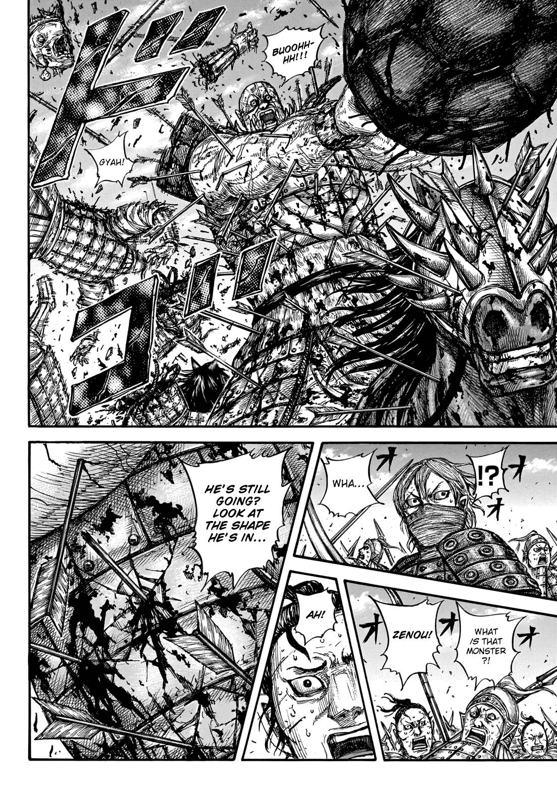 Read Kingdom ENGLISH Manga Online