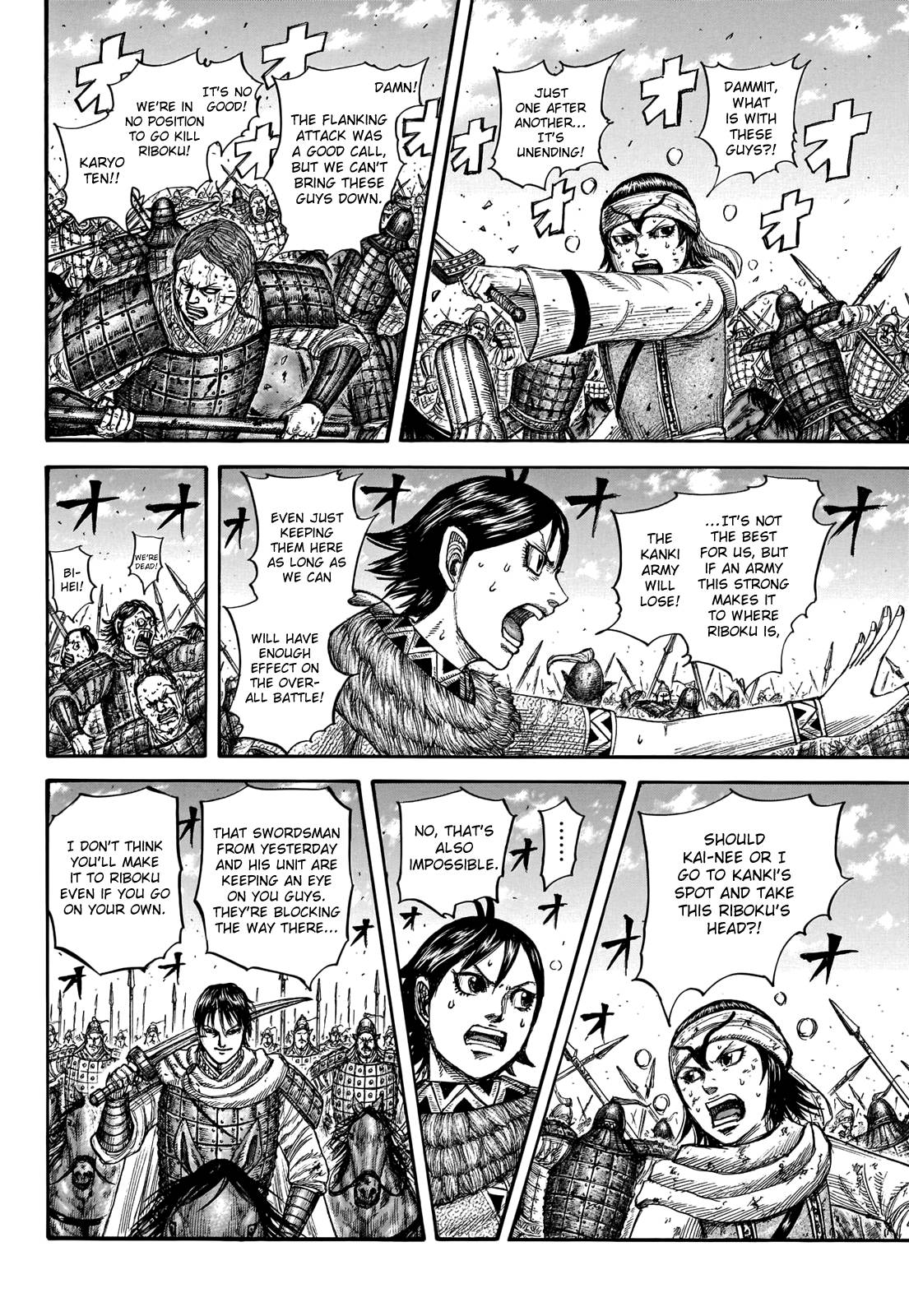 Read Kingdom ENGLISH Manga Online