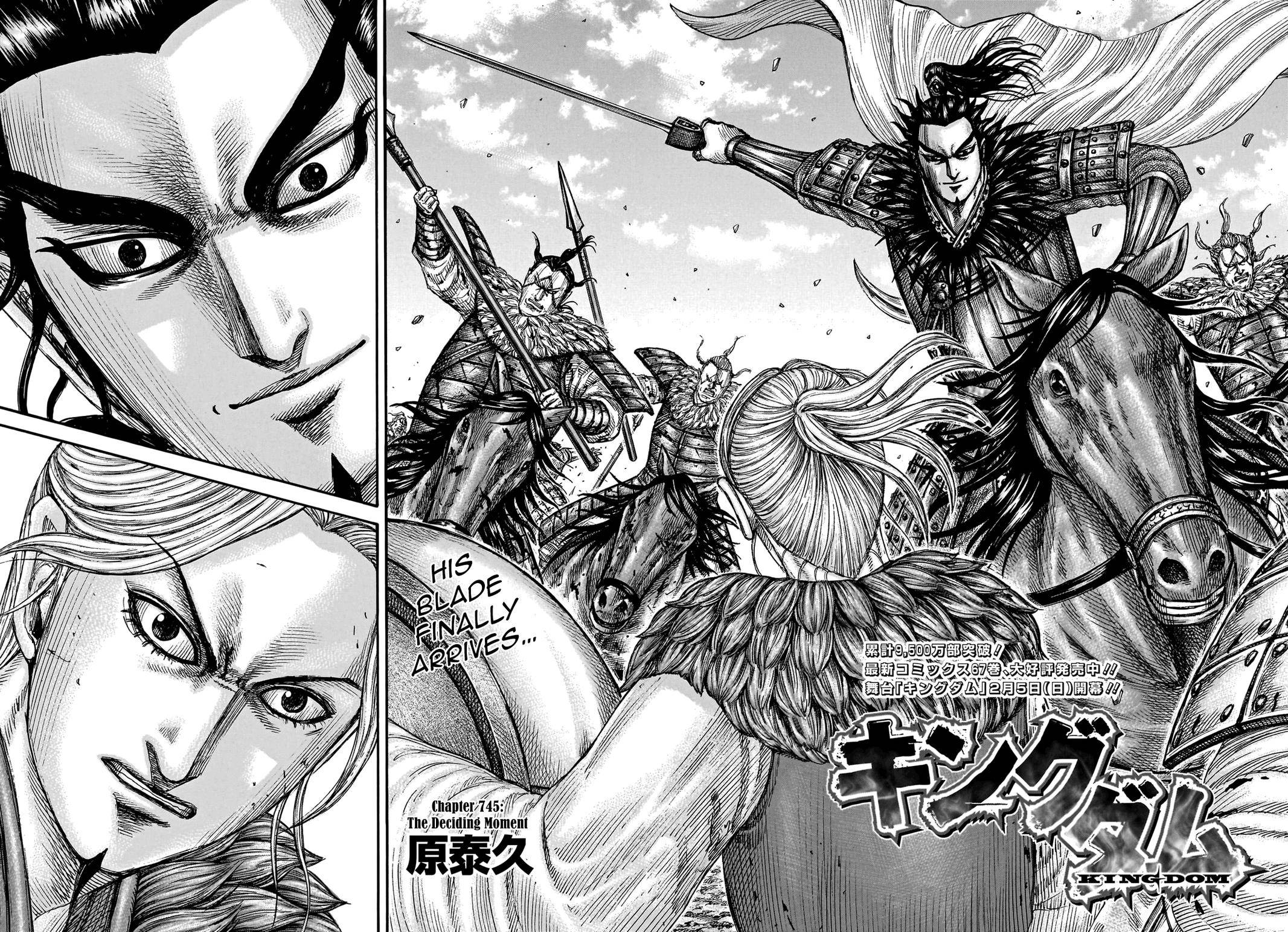 Read Kingdom ENGLISH Manga Online