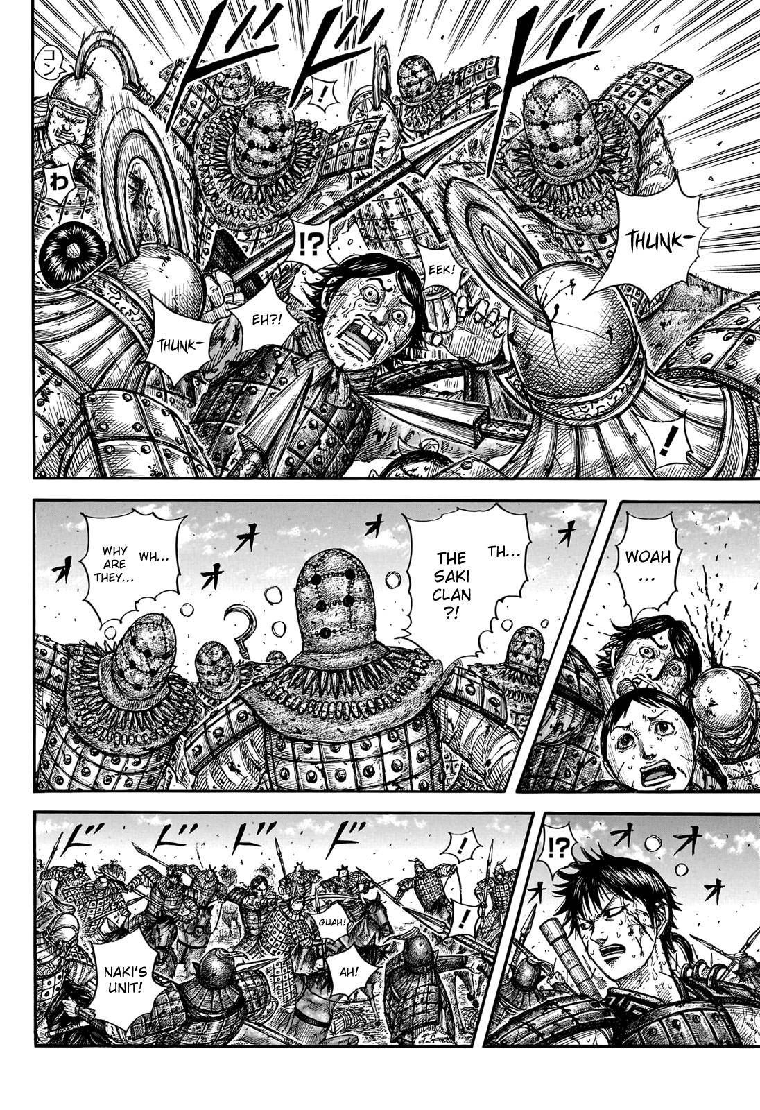 Read Kingdom ENGLISH Manga Online