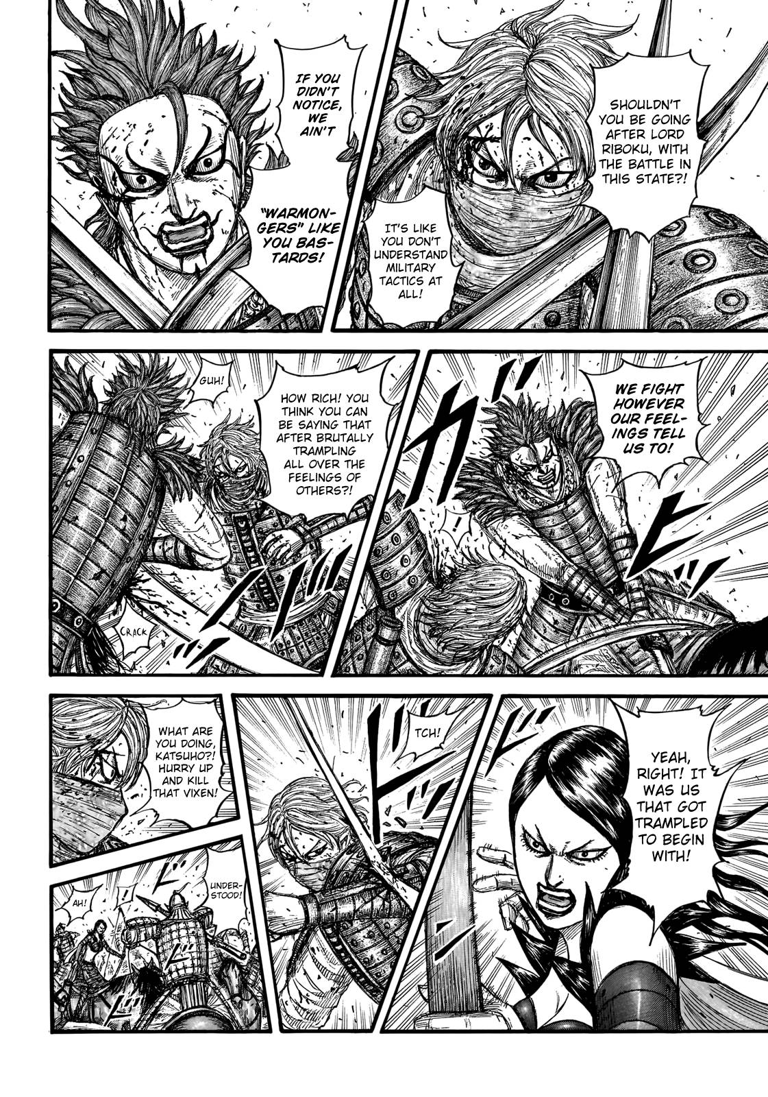 Read Kingdom ENGLISH Manga Online