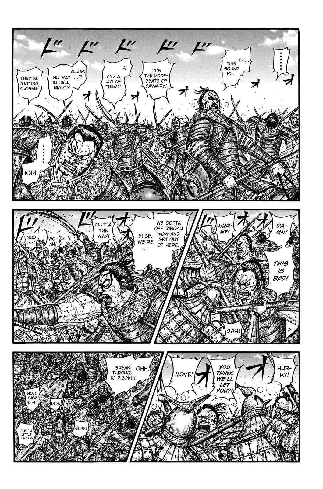 Read Kingdom ENGLISH Manga Online