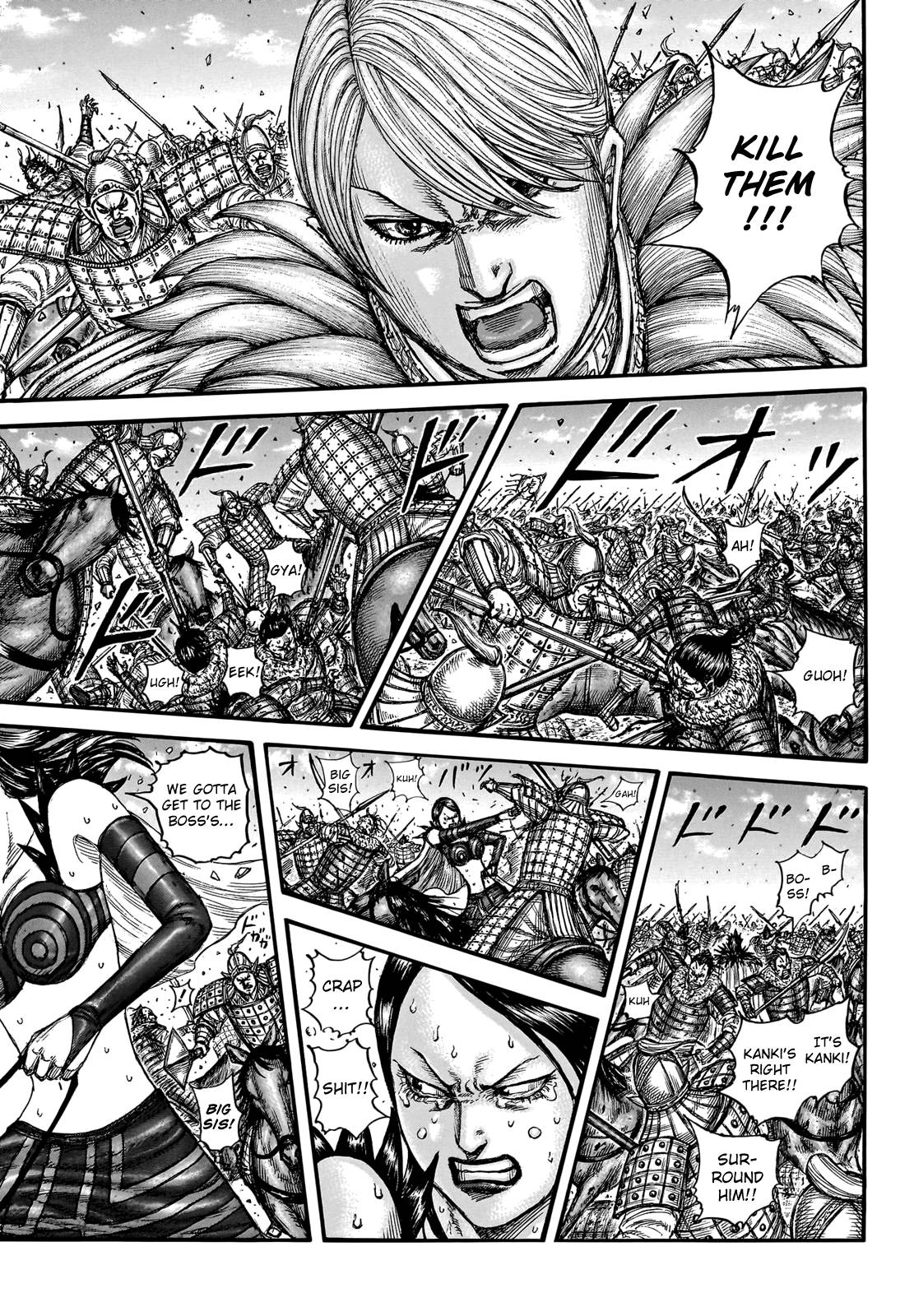 Read Kingdom ENGLISH Manga Online