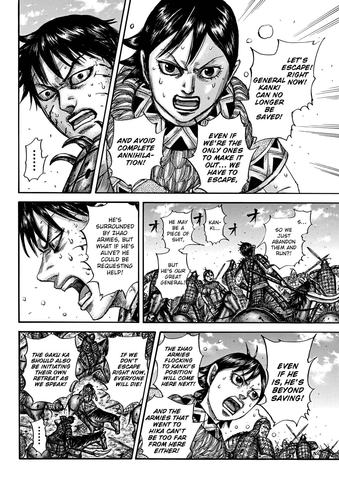 Read Kingdom ENGLISH Manga Online