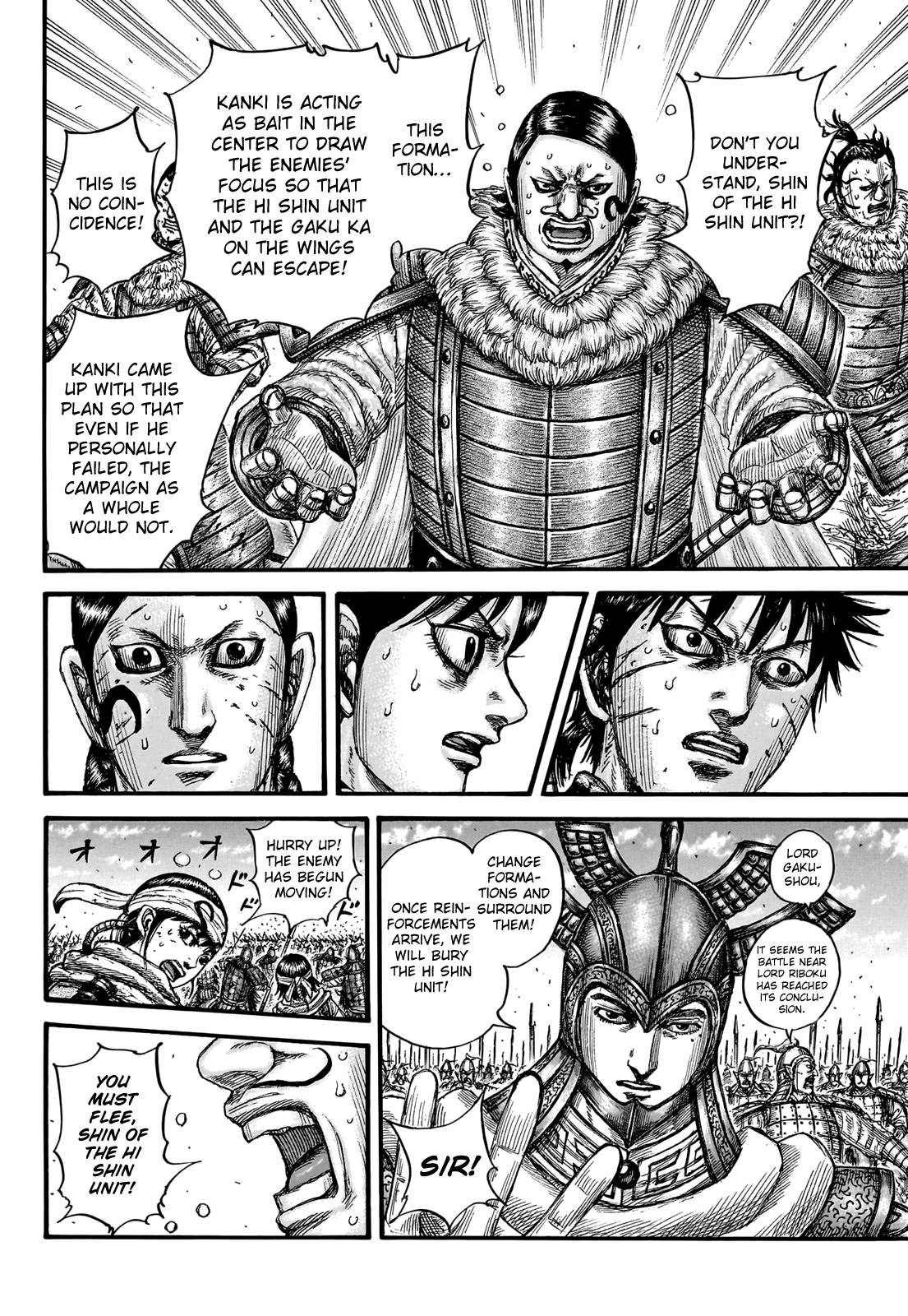 Read Kingdom ENGLISH Manga Online