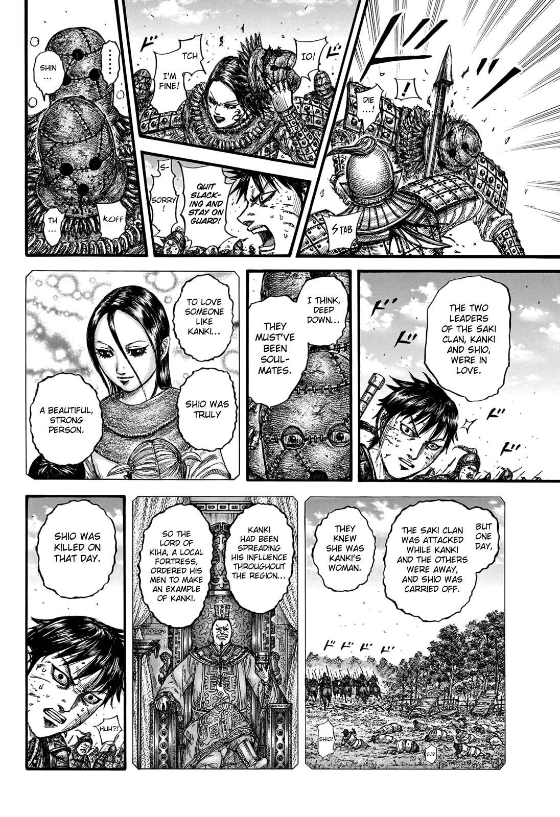 Read Kingdom ENGLISH Manga Online
