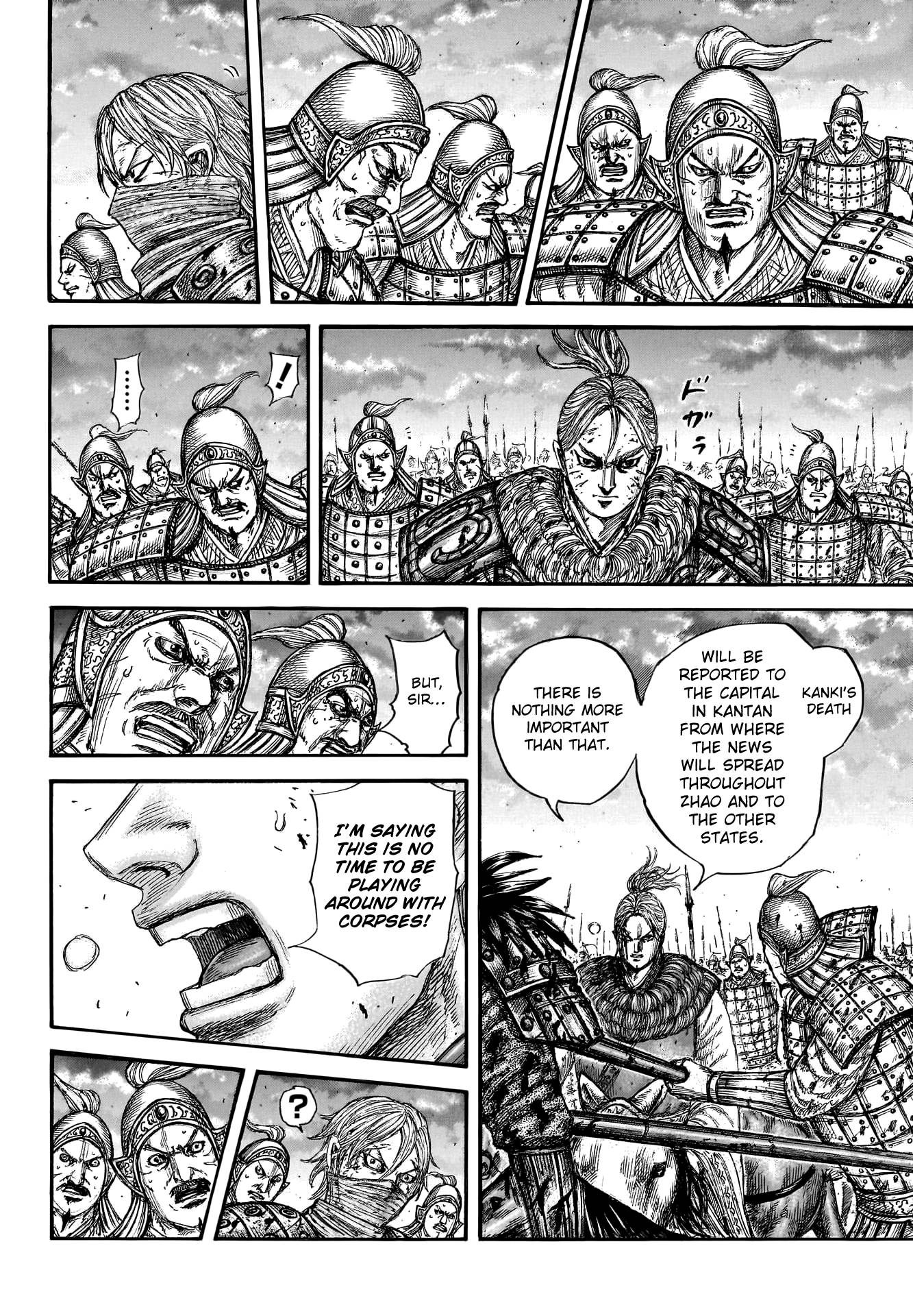 Read Kingdom ENGLISH Manga Online