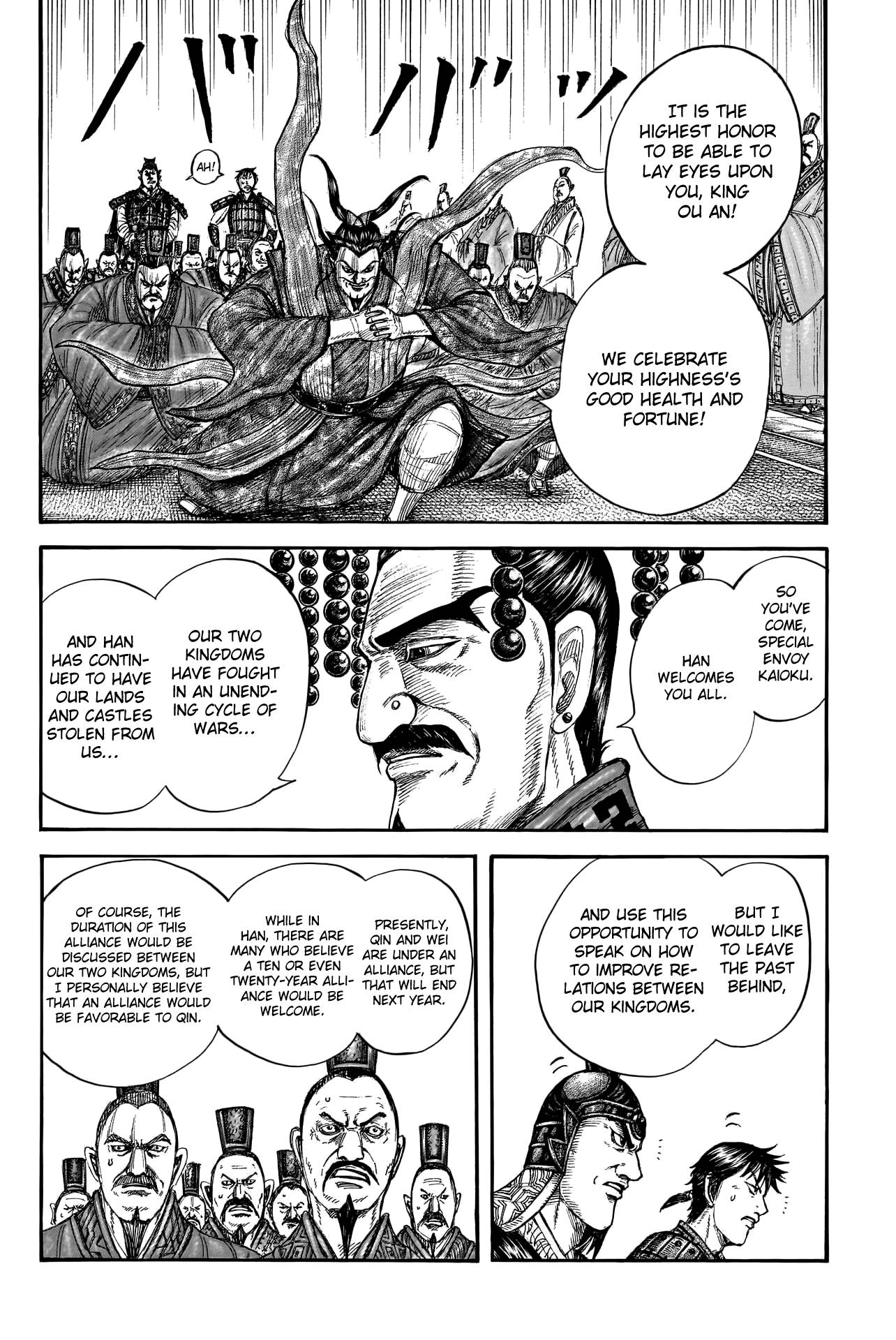 Read Kingdom ENGLISH Manga Online