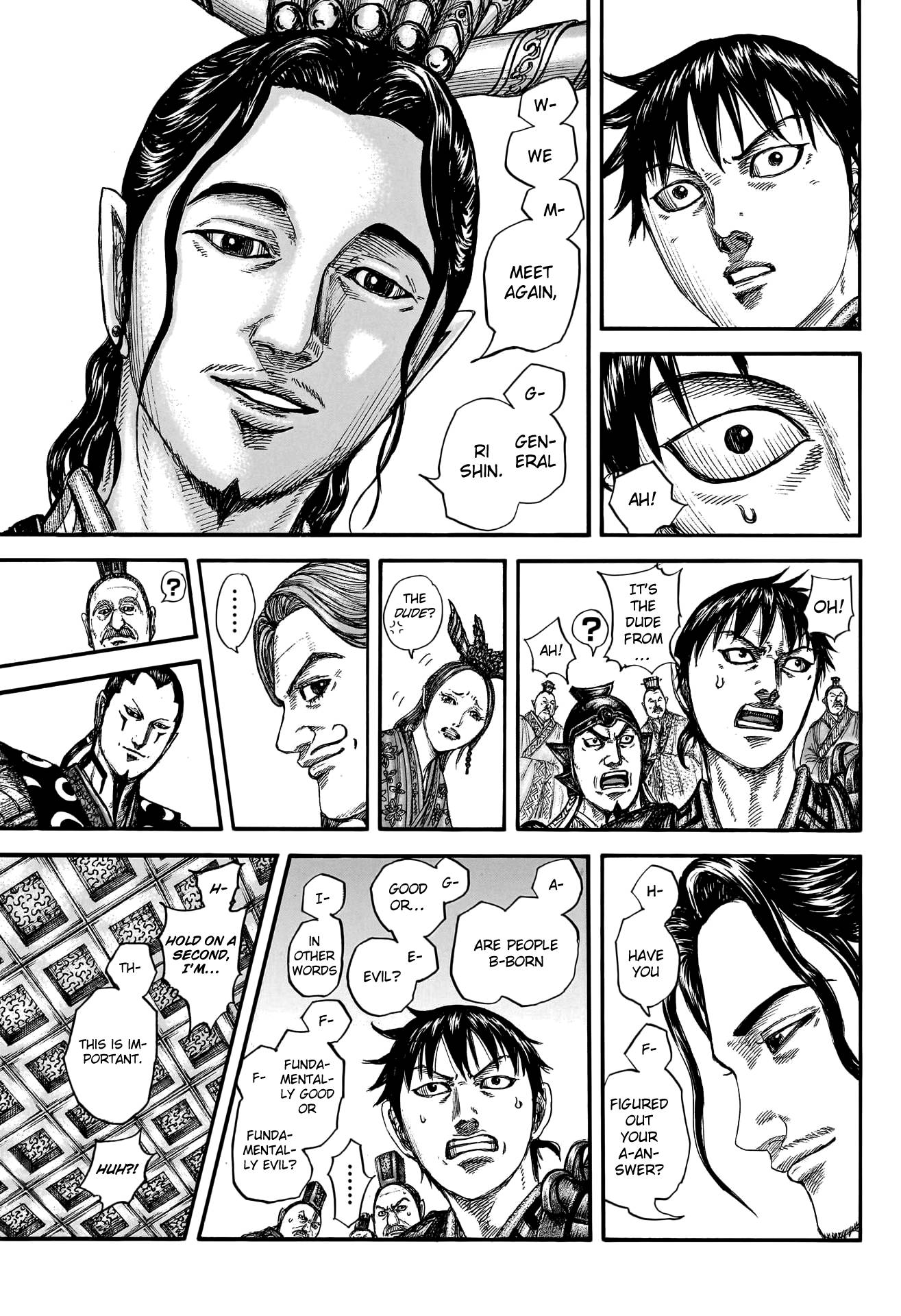 Read Kingdom ENGLISH Manga Online