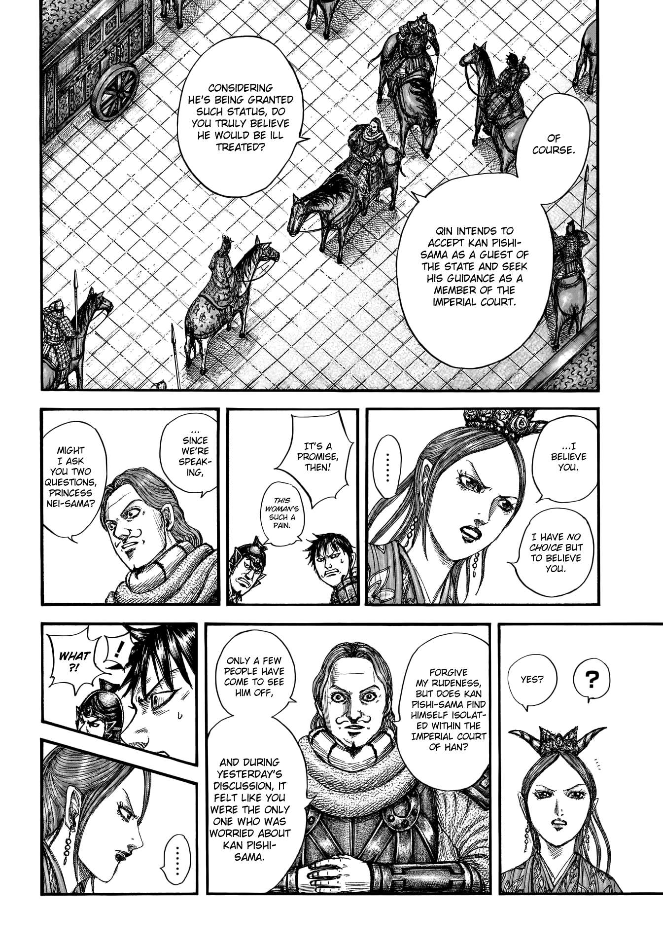 Read Kingdom ENGLISH Manga Online