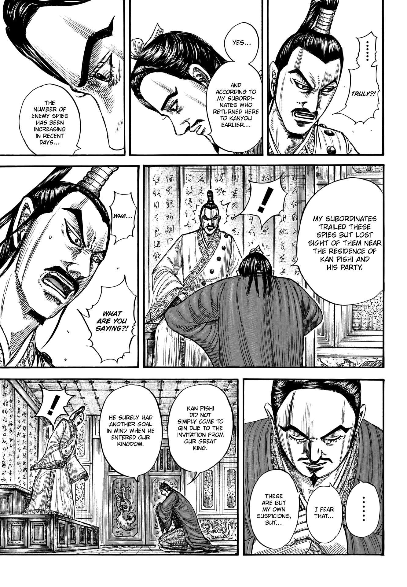 Read Kingdom ENGLISH Manga Online