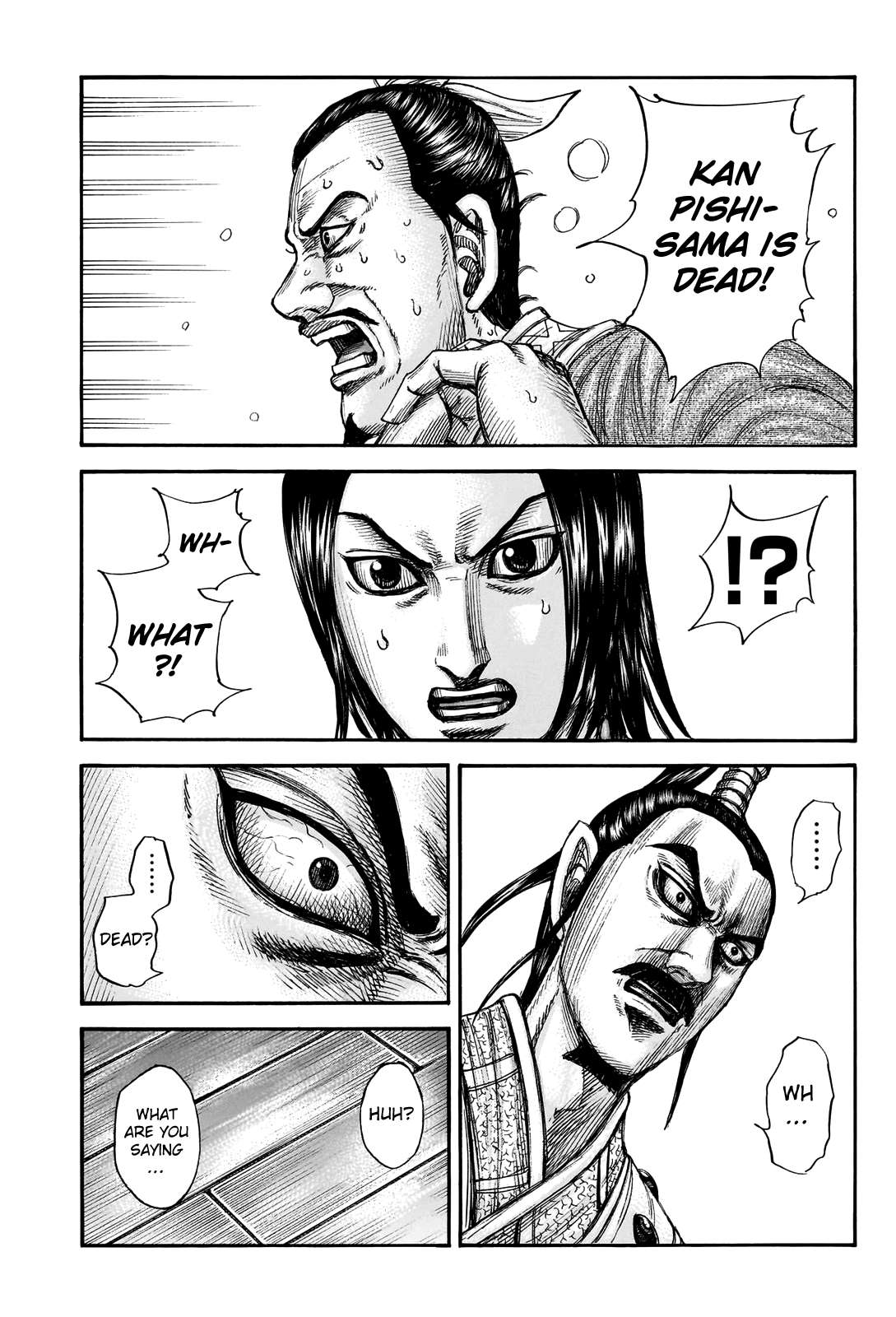 Read Kingdom ENGLISH Manga Online