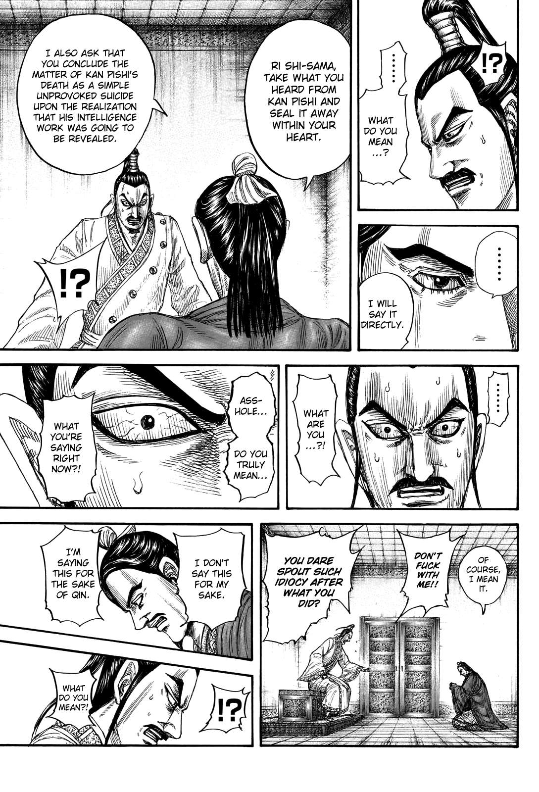 Read Kingdom ENGLISH Manga Online