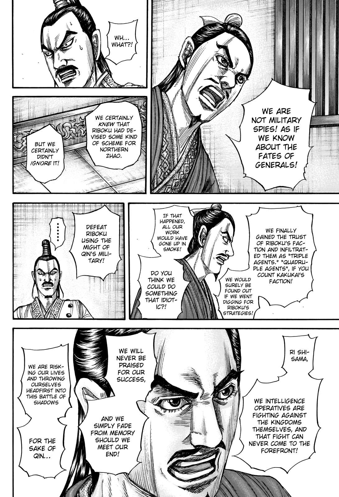 Read Kingdom ENGLISH Manga Online