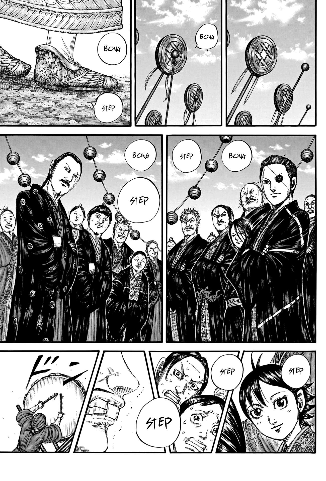 Read Kingdom ENGLISH Manga Online