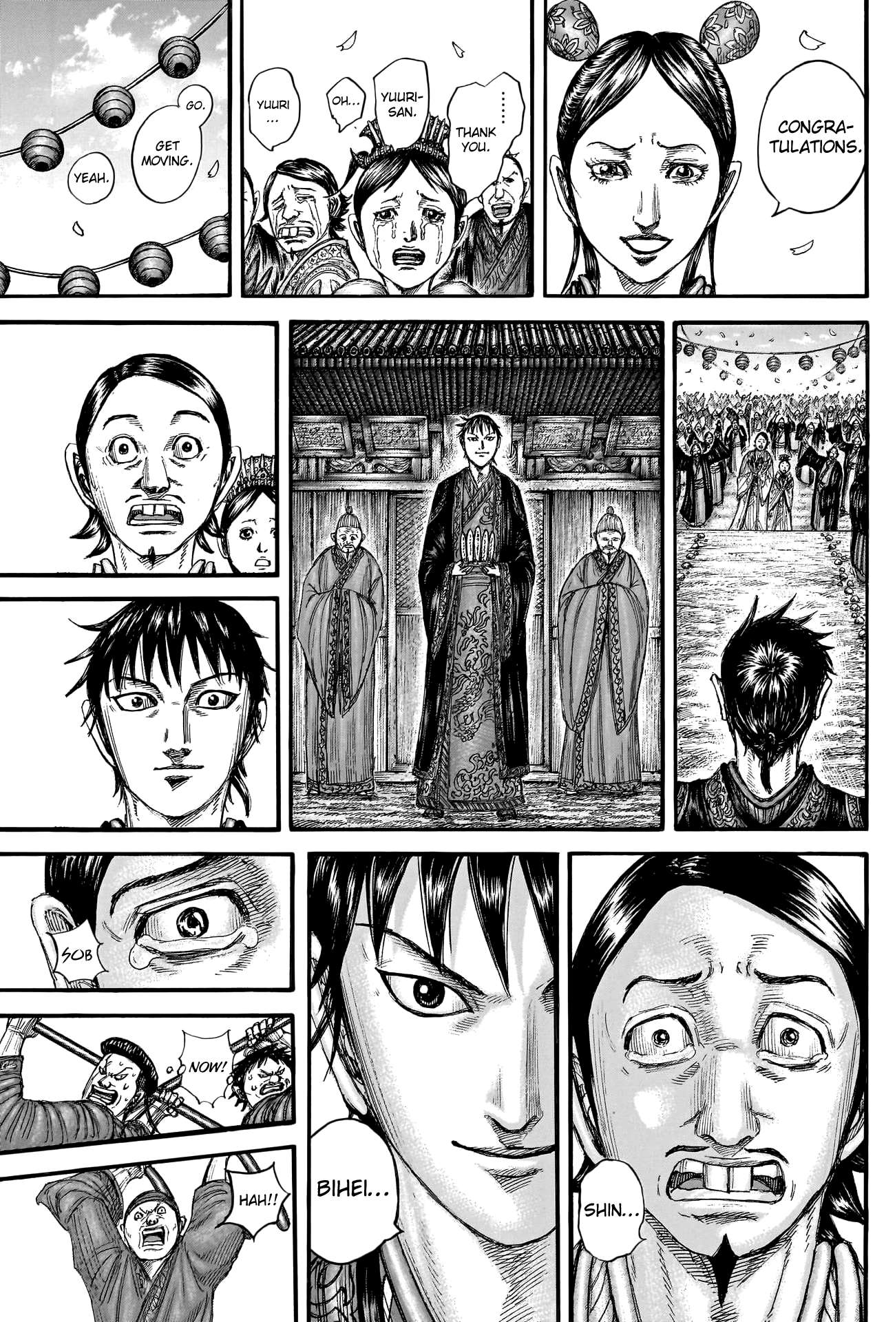 Read Kingdom ENGLISH Manga Online