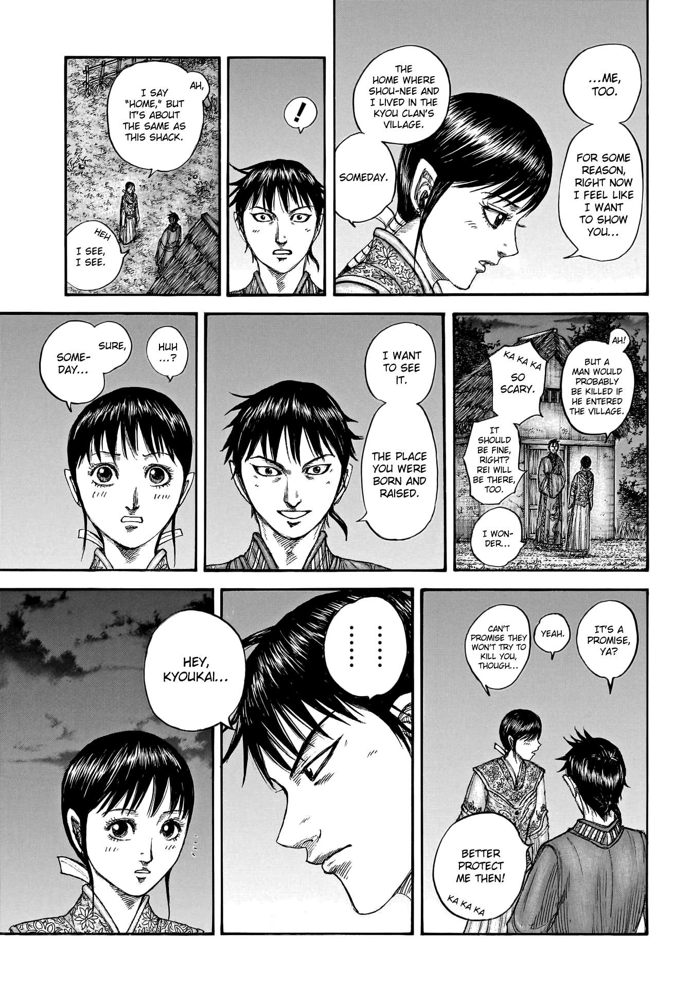 Read Kingdom ENGLISH Manga Online