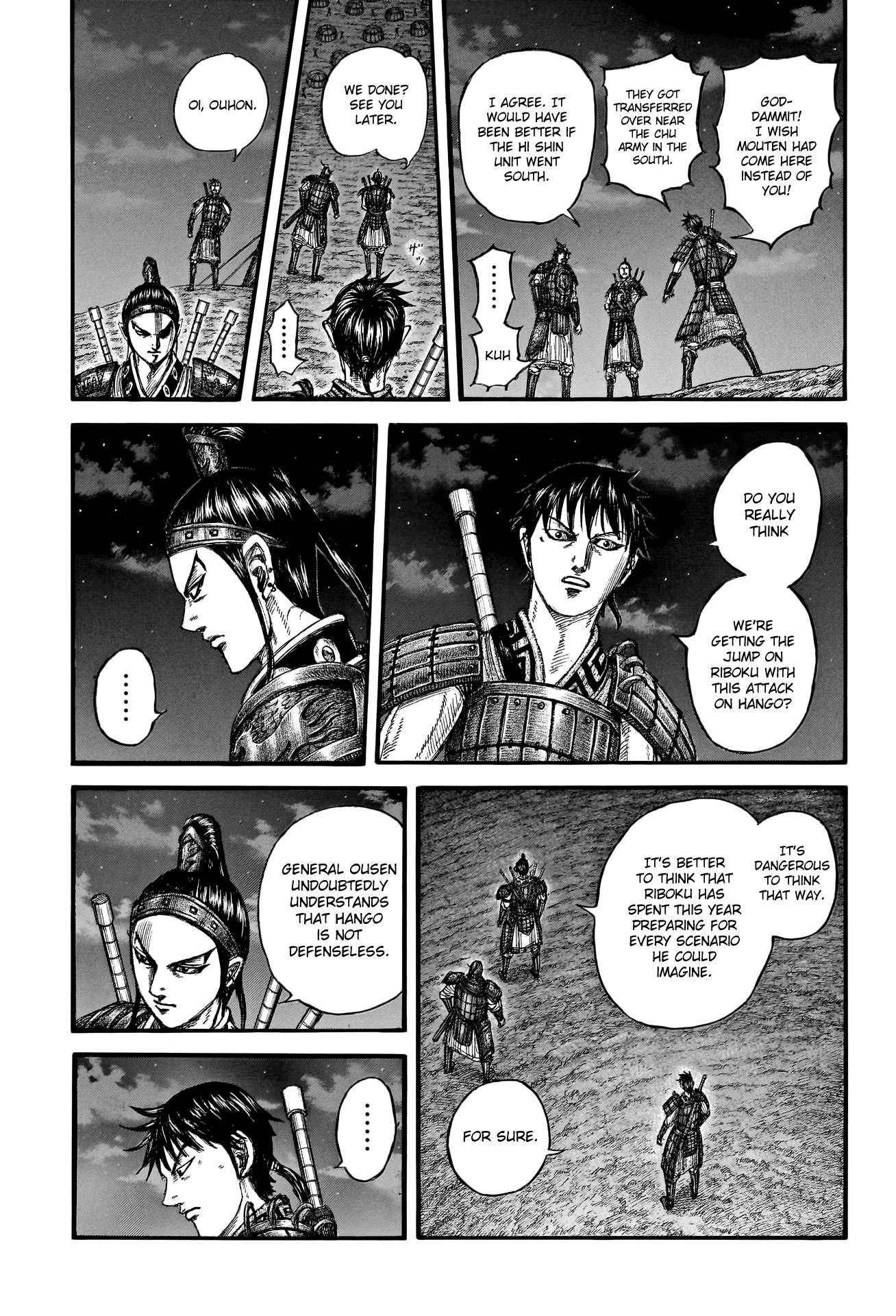 Read Kingdom ENGLISH Manga Online