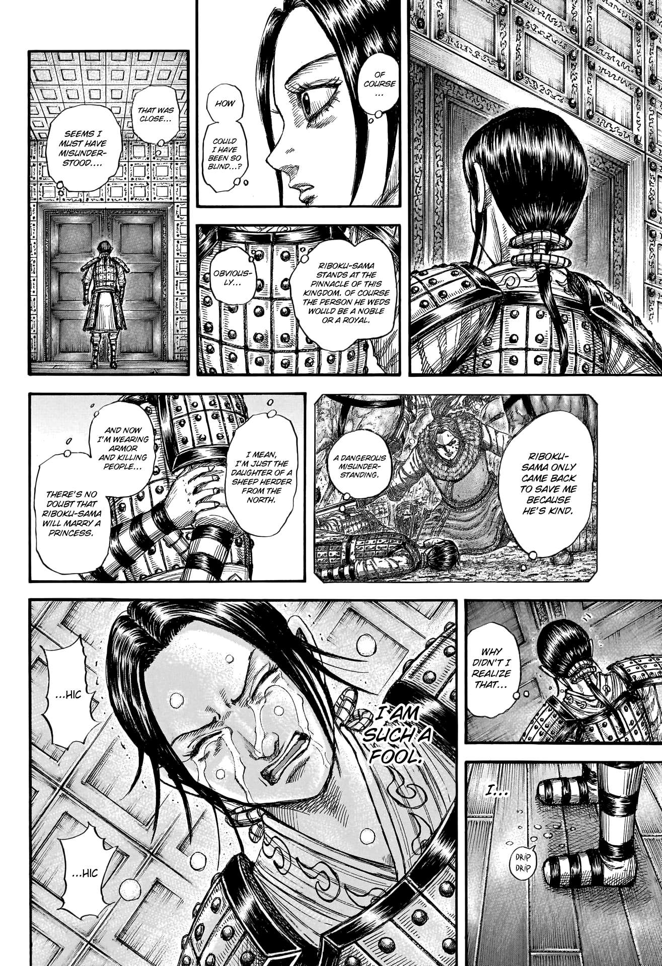 Read Kingdom ENGLISH Manga Online