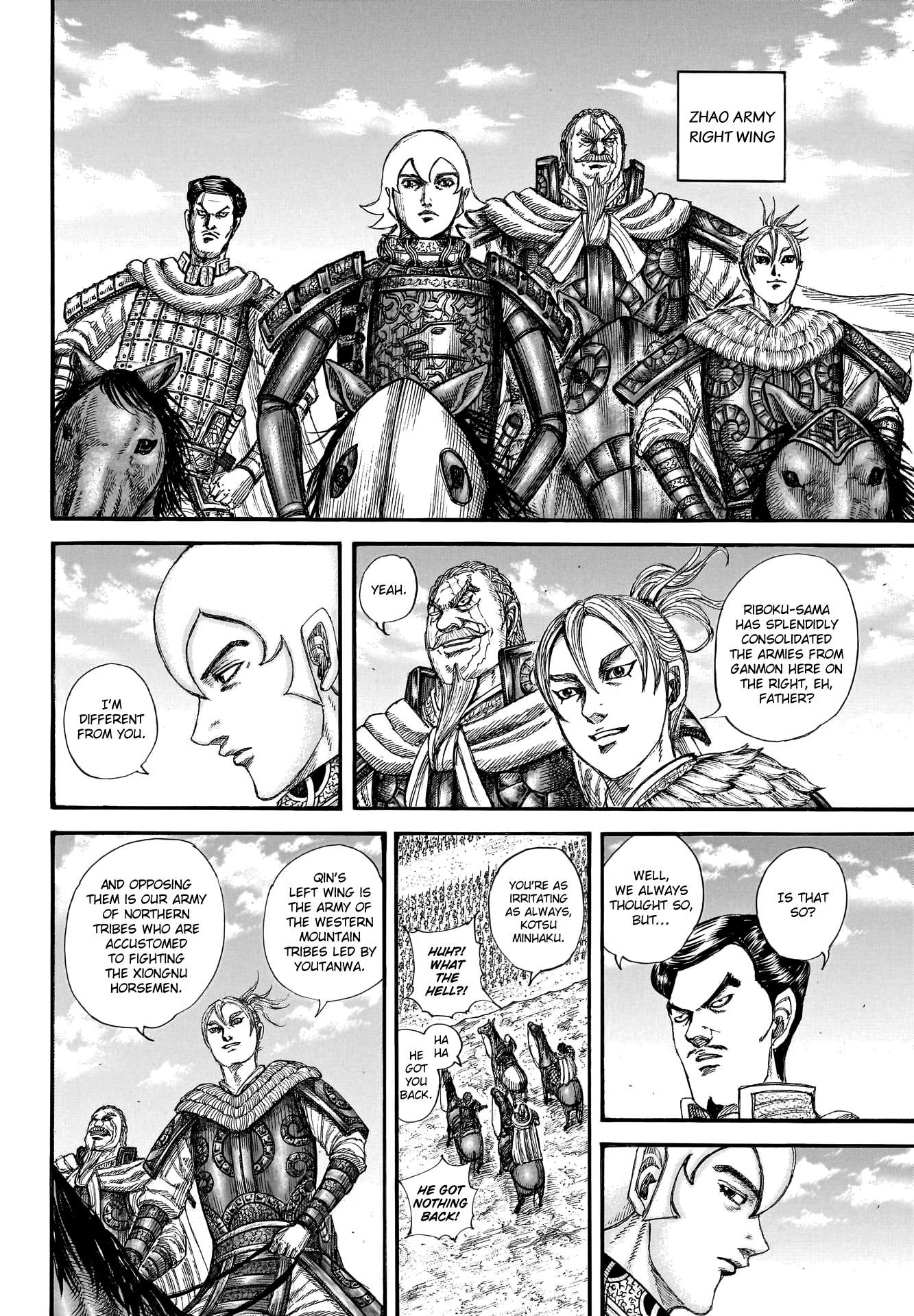 Read Kingdom ENGLISH Manga Online