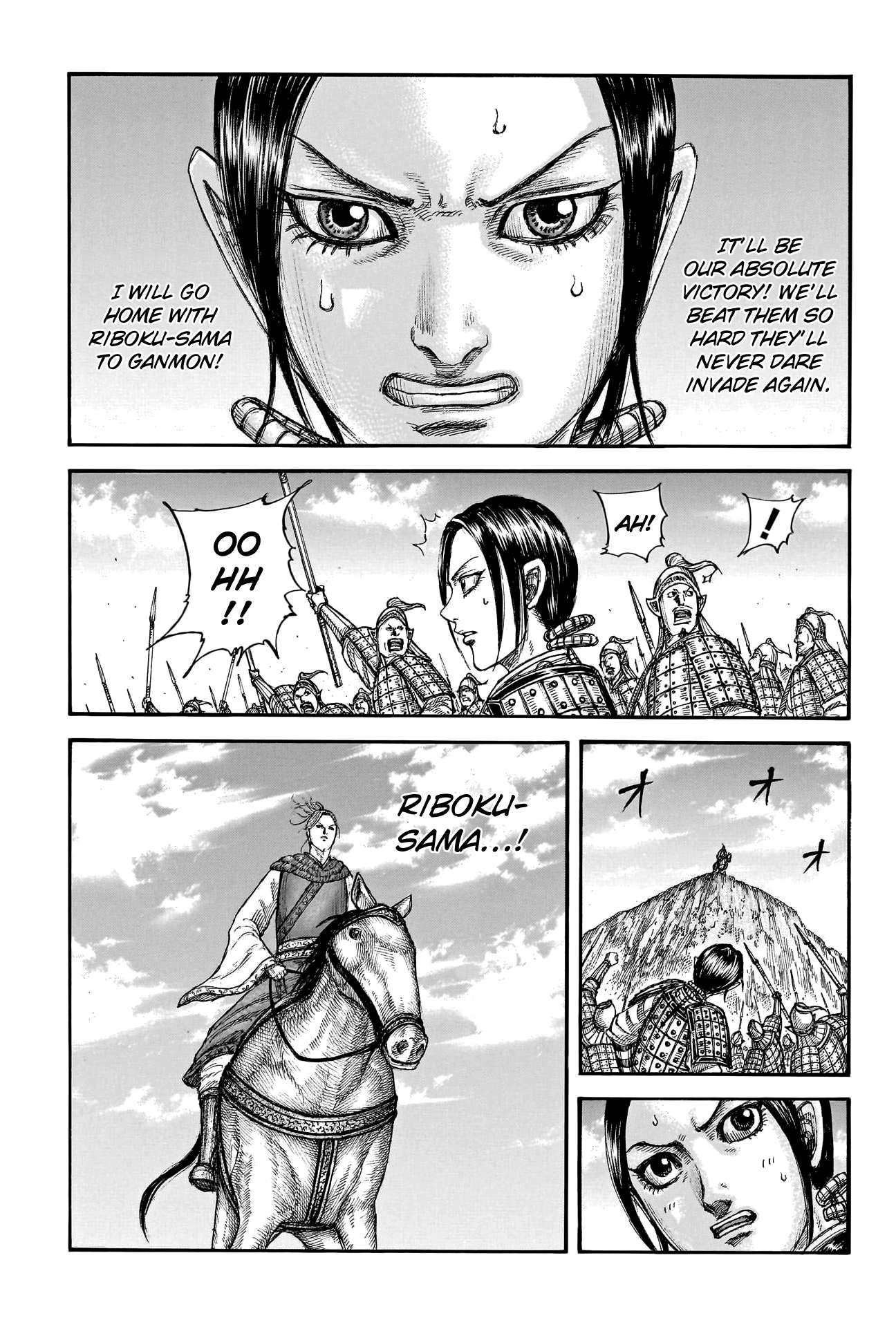 Read Kingdom ENGLISH Manga Online