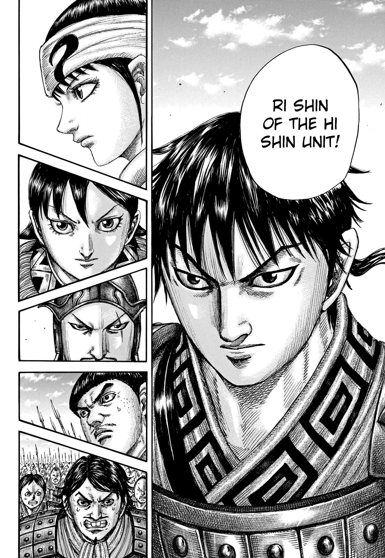 Read Kingdom ENGLISH Manga Online