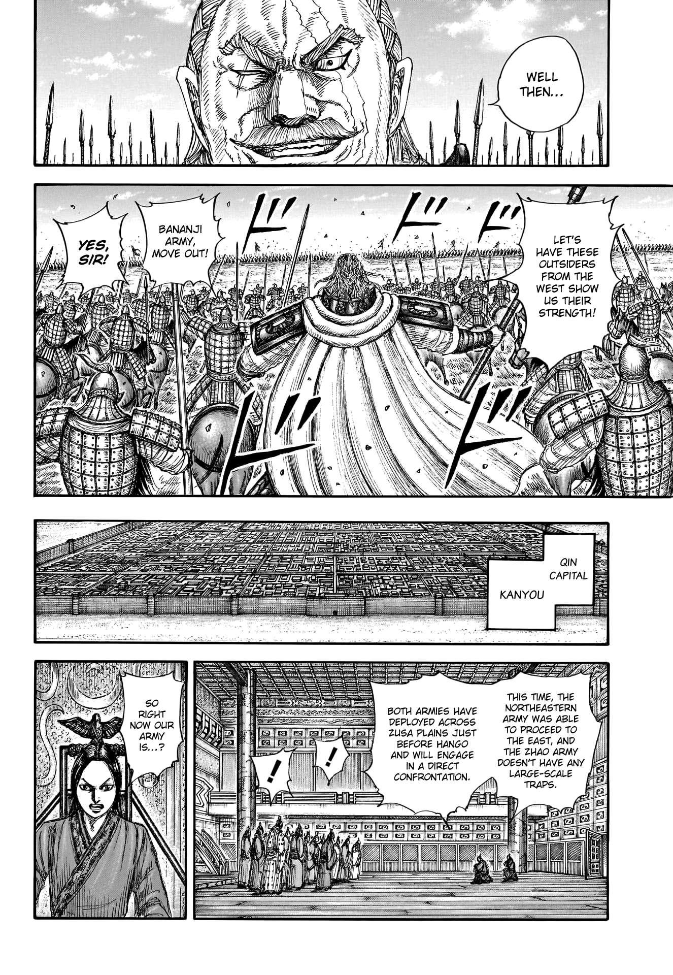 Read Kingdom ENGLISH Manga Online