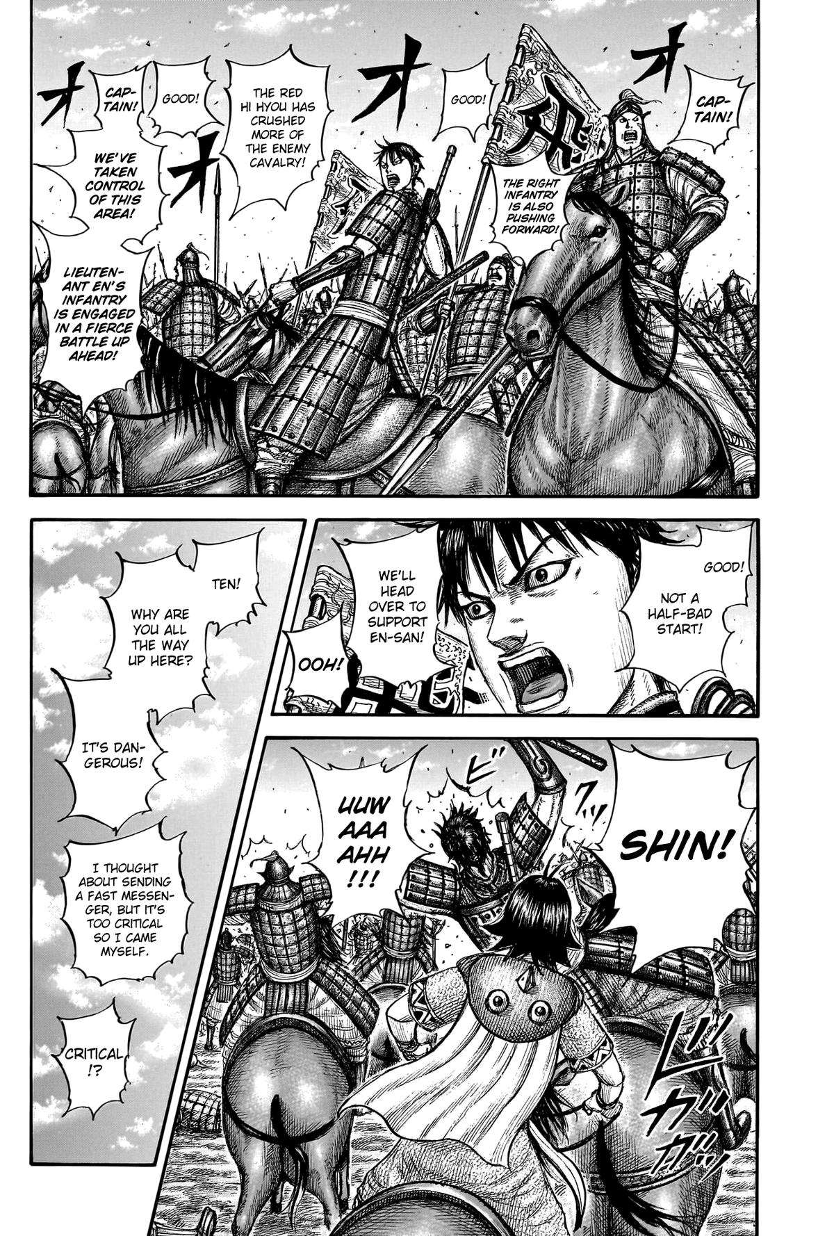 Read Kingdom ENGLISH Manga Online