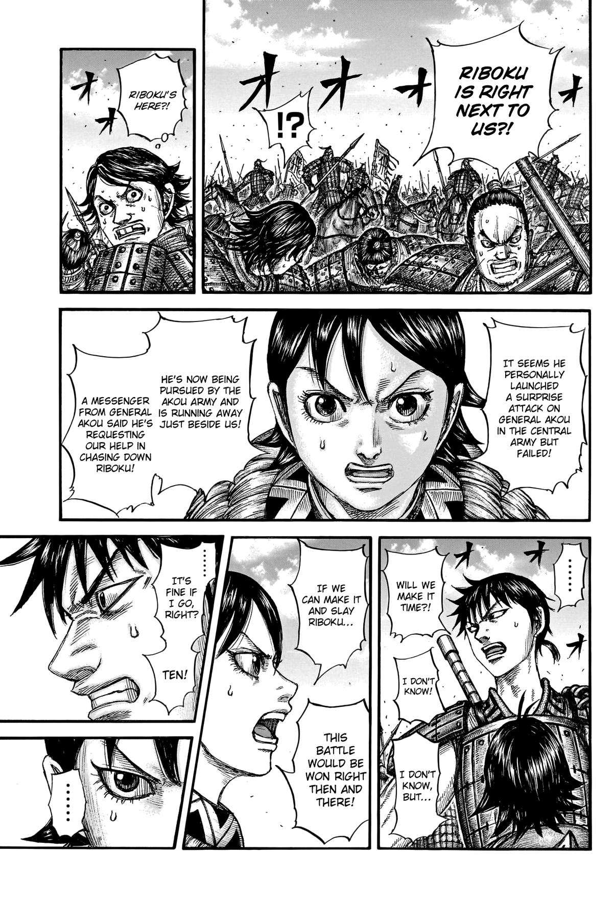 Read Kingdom ENGLISH Manga Online