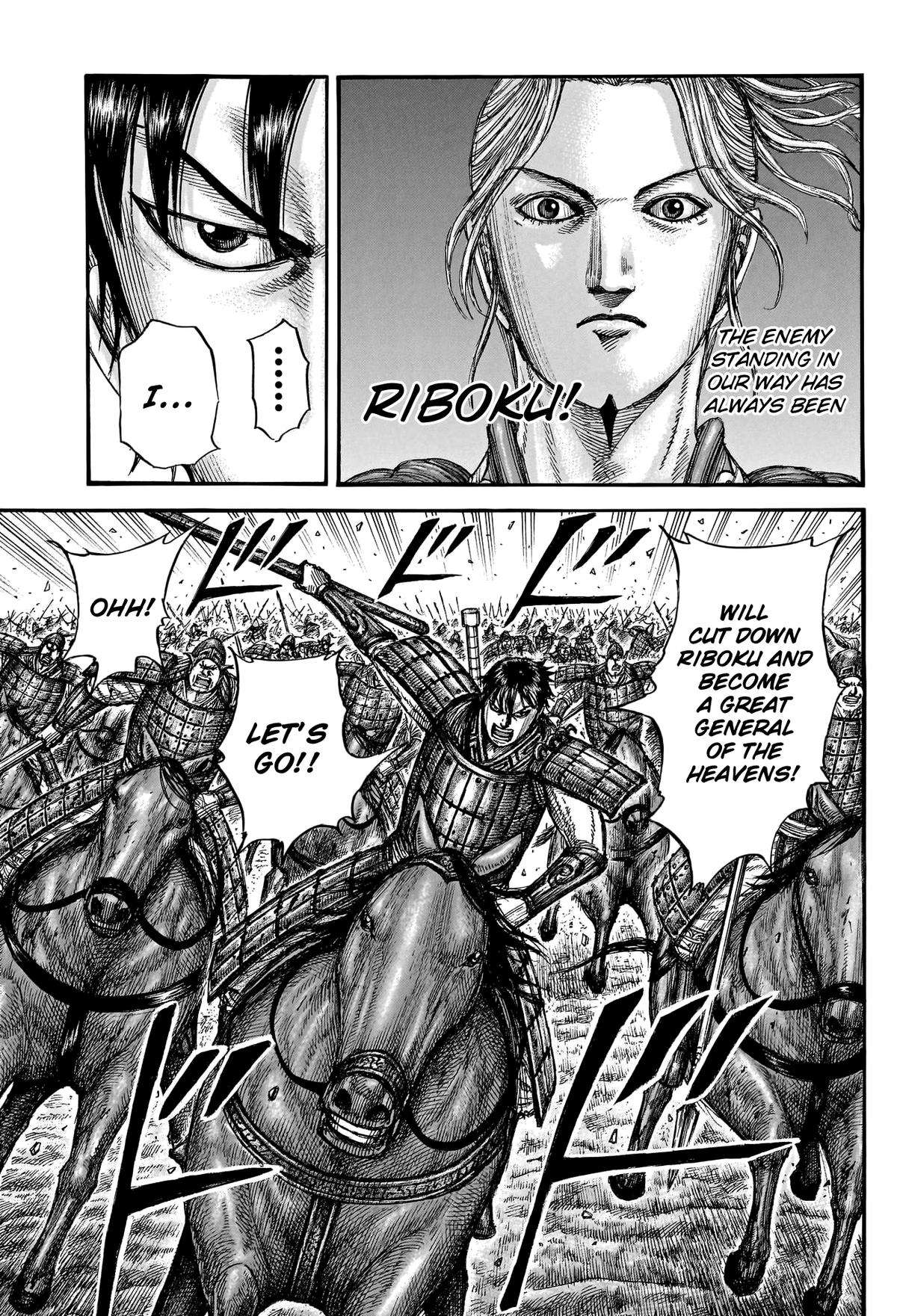 Read Kingdom ENGLISH Manga Online