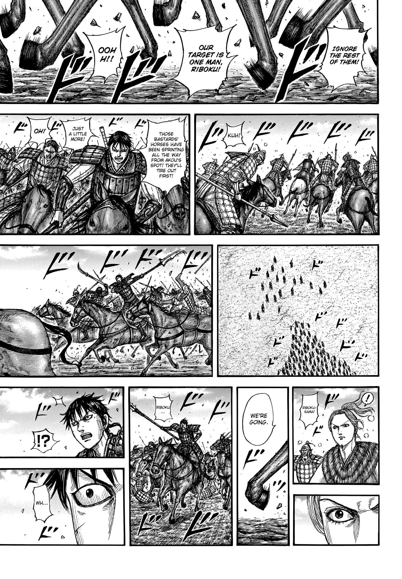 Read Kingdom ENGLISH Manga Online