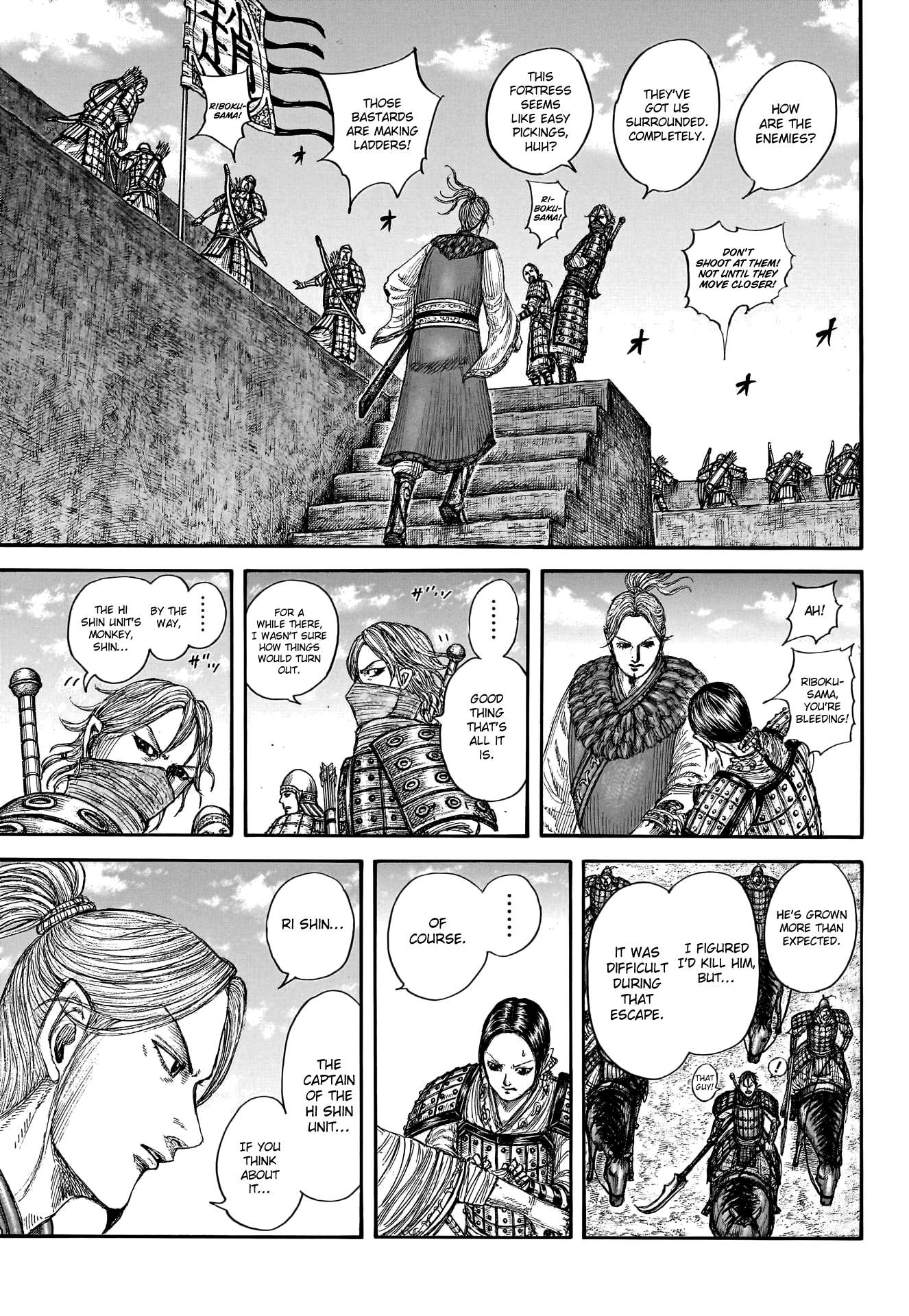 Read Kingdom ENGLISH Manga Online